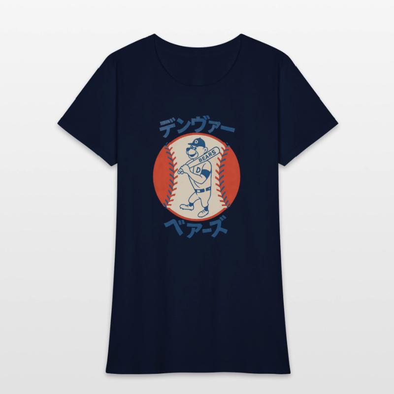 Vintage Denver Bears Baseball Japanese Style