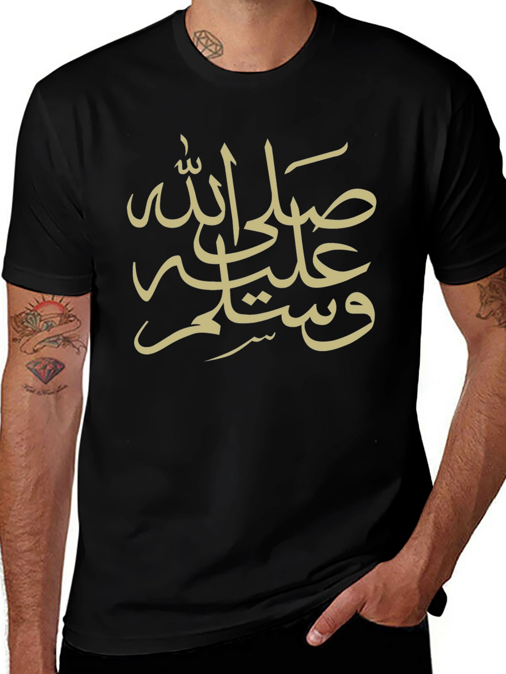 Elegant Black T-Shirt with Islamic Calligraphy Design