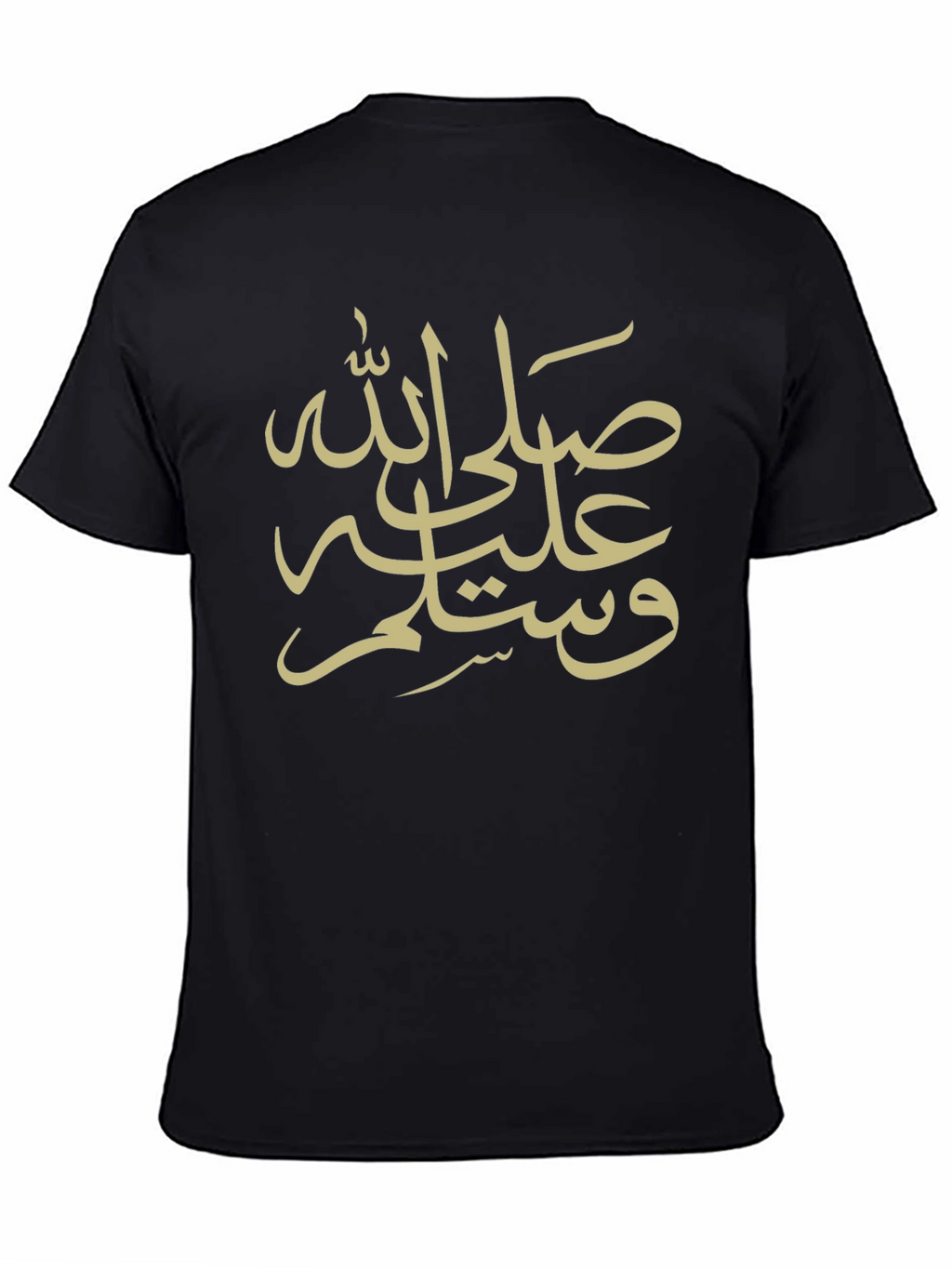Elegant Black T-Shirt with Islamic Calligraphy Design