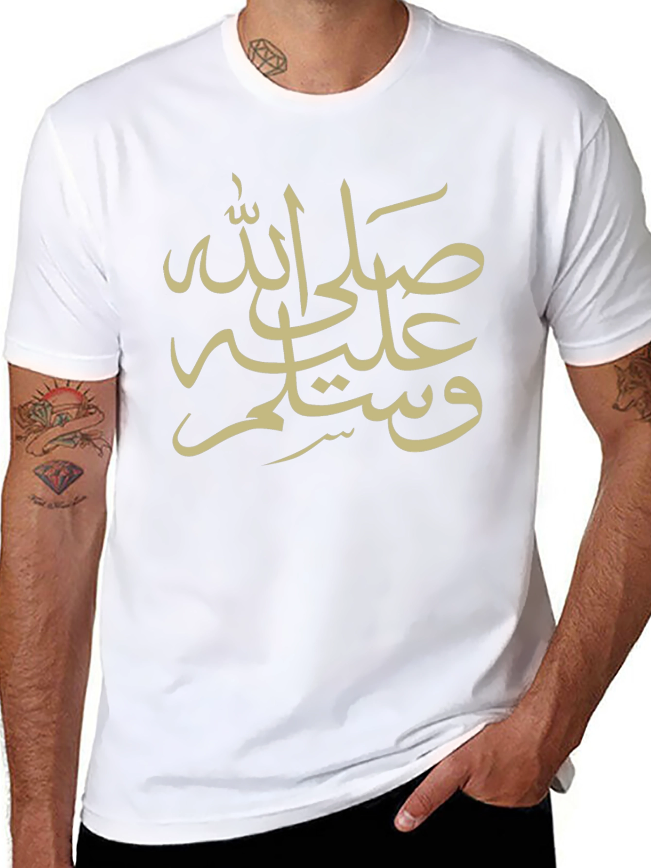 Elegant Black T-Shirt with Islamic Calligraphy Design