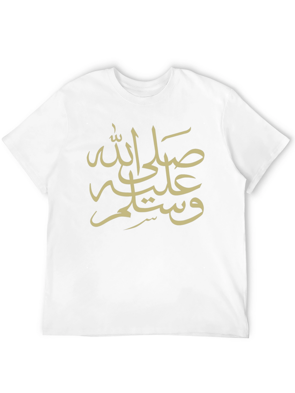 Elegant Black T-Shirt with Islamic Calligraphy Design