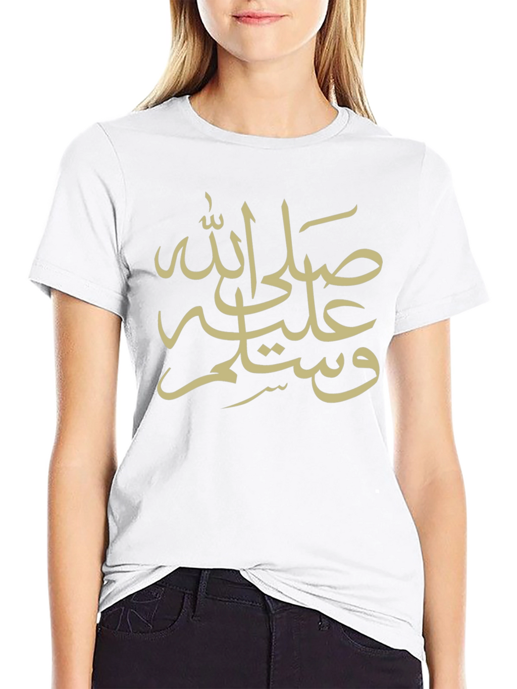 Elegant Black T-Shirt with Islamic Calligraphy Design