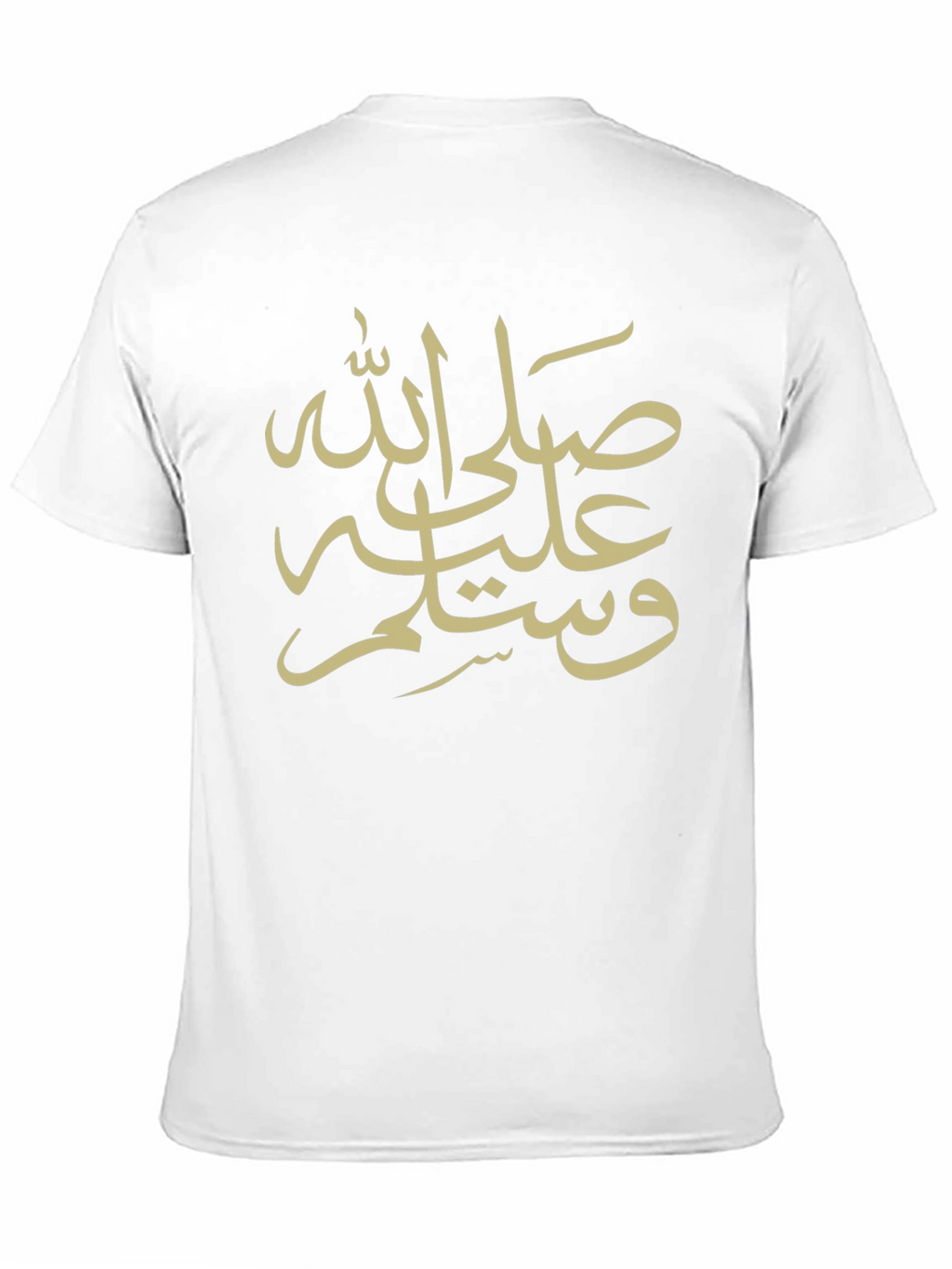 Elegant Black T-Shirt with Islamic Calligraphy Design
