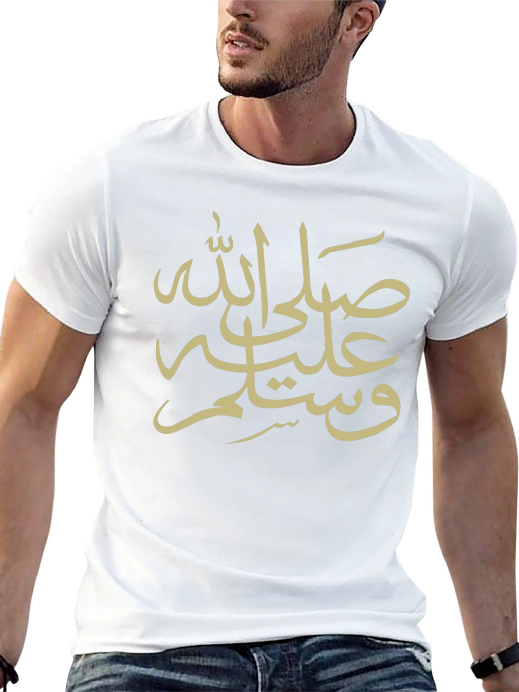 Elegant Black T-Shirt with Islamic Calligraphy Design