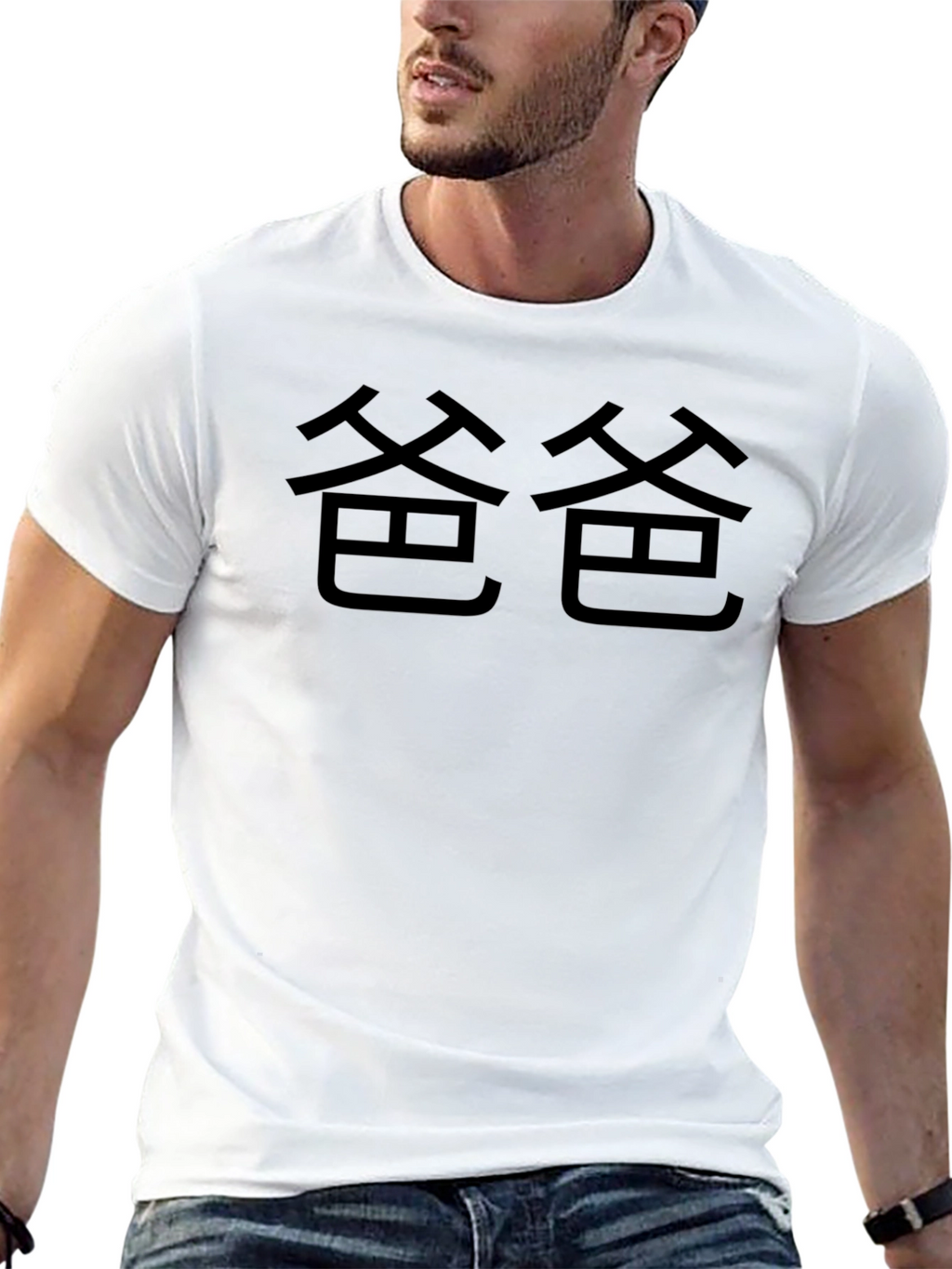 Black Graphic Tee - Chinese Characters