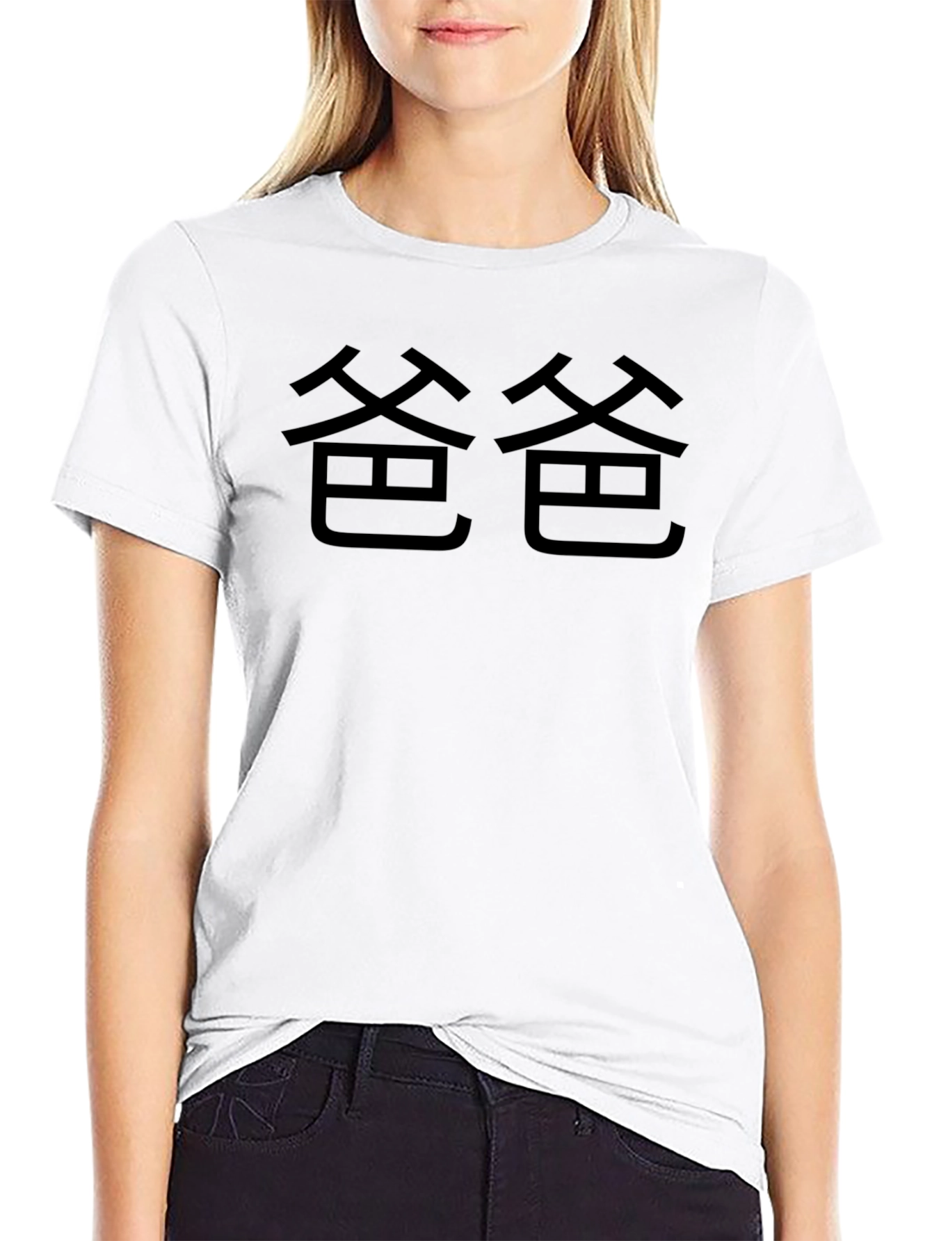 Black Graphic Tee - Chinese Characters