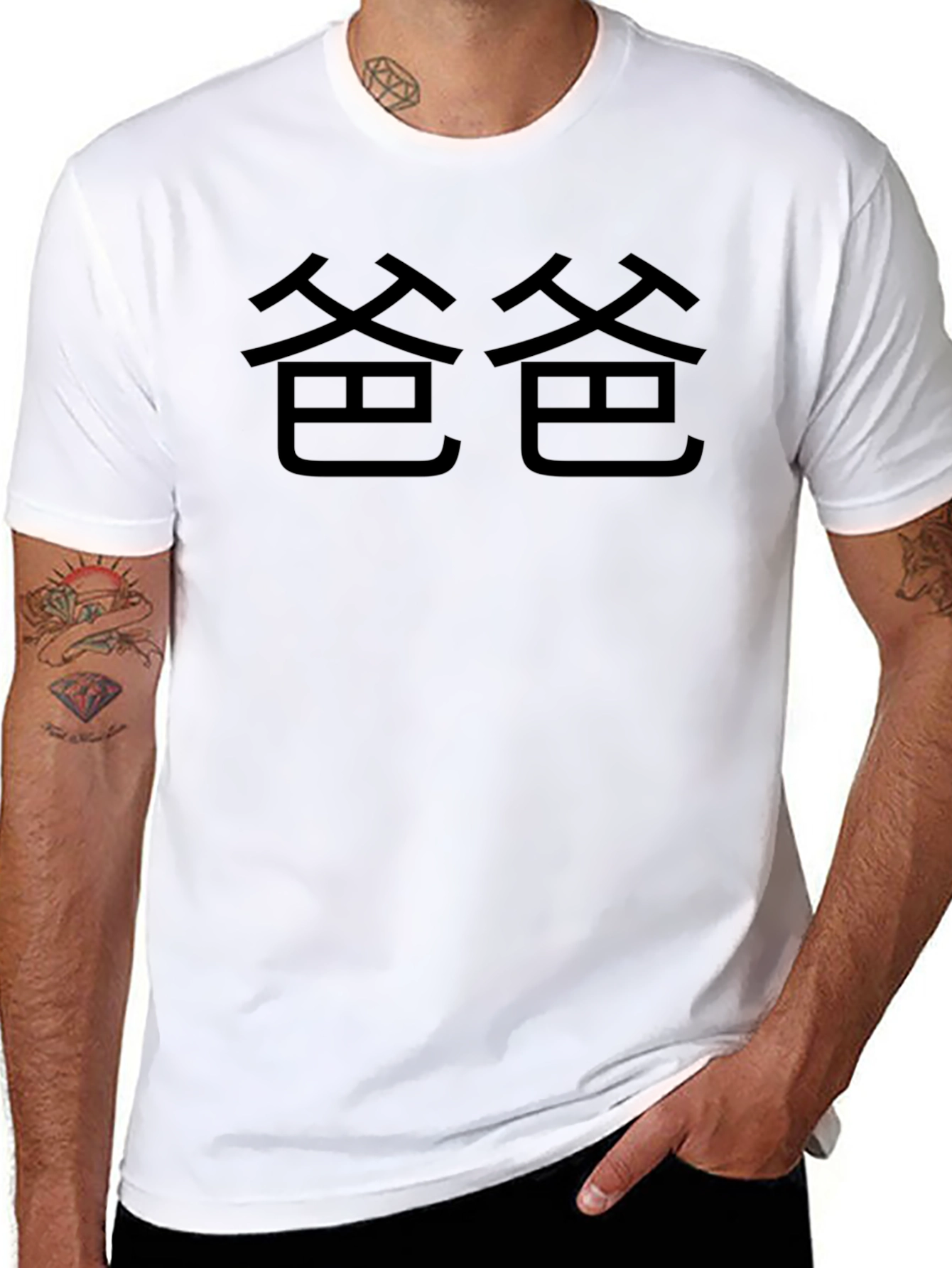 Black Graphic Tee - Chinese Characters
