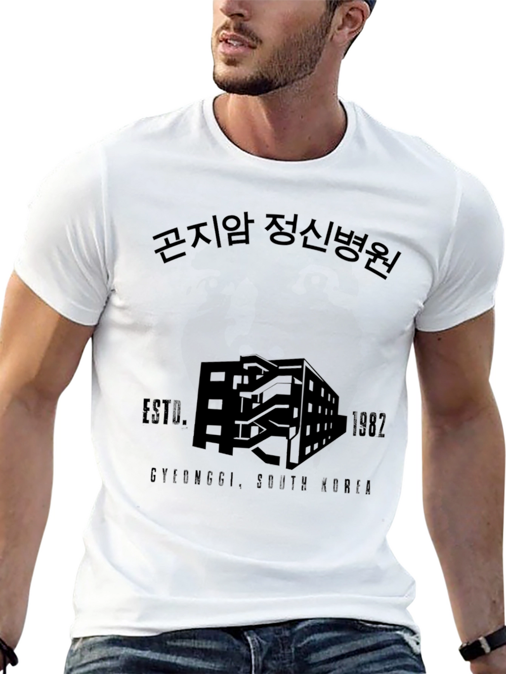 Gonjiam Asylum T-Shirt