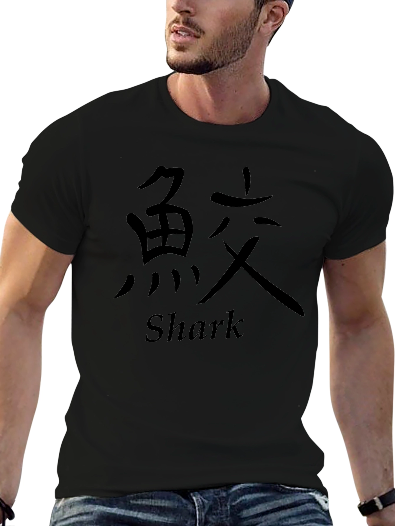 Shark Kanji Graphic Print Black T-Shirt