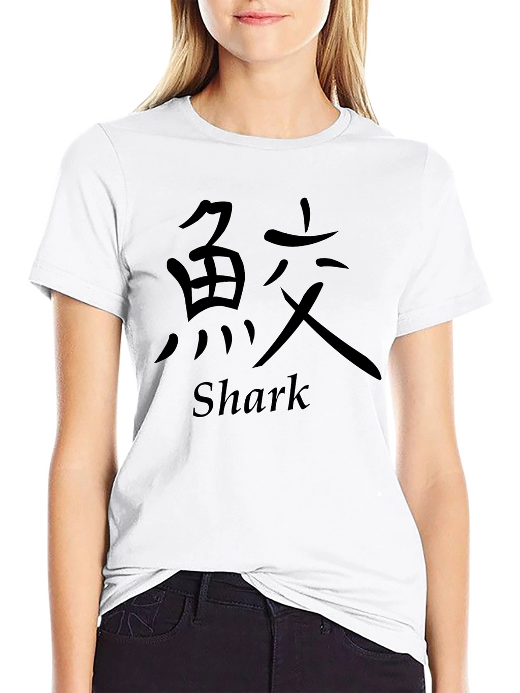 Shark Kanji Graphic Print Black T-Shirt
