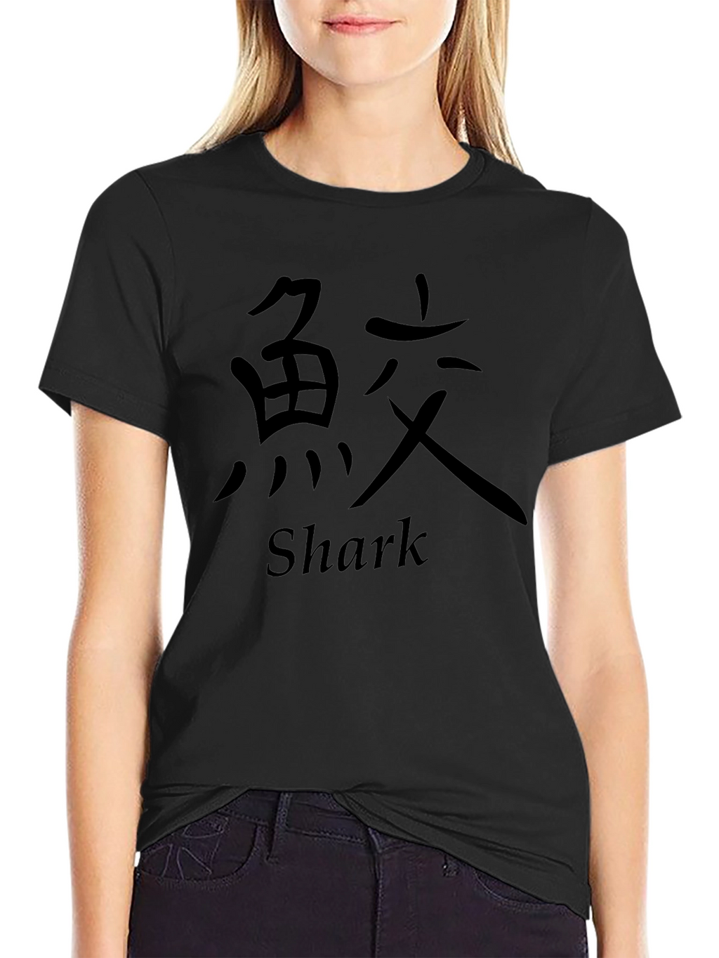 Shark Kanji Graphic Print Black T-Shirt
