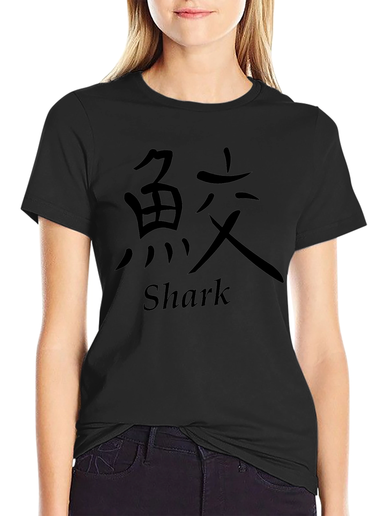 Shark Kanji Graphic Print Black T-Shirt