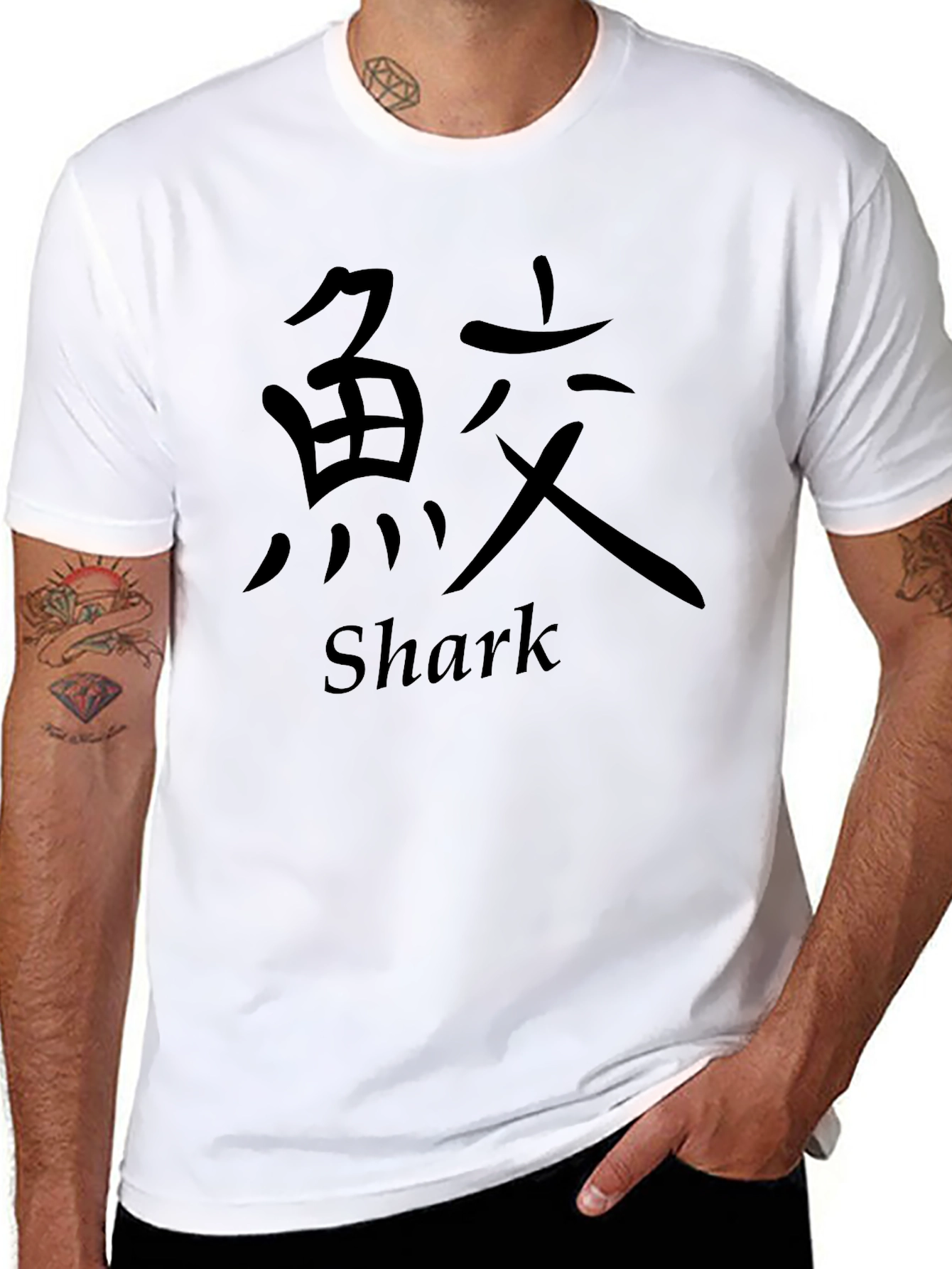 Shark Kanji Graphic Print Black T-Shirt