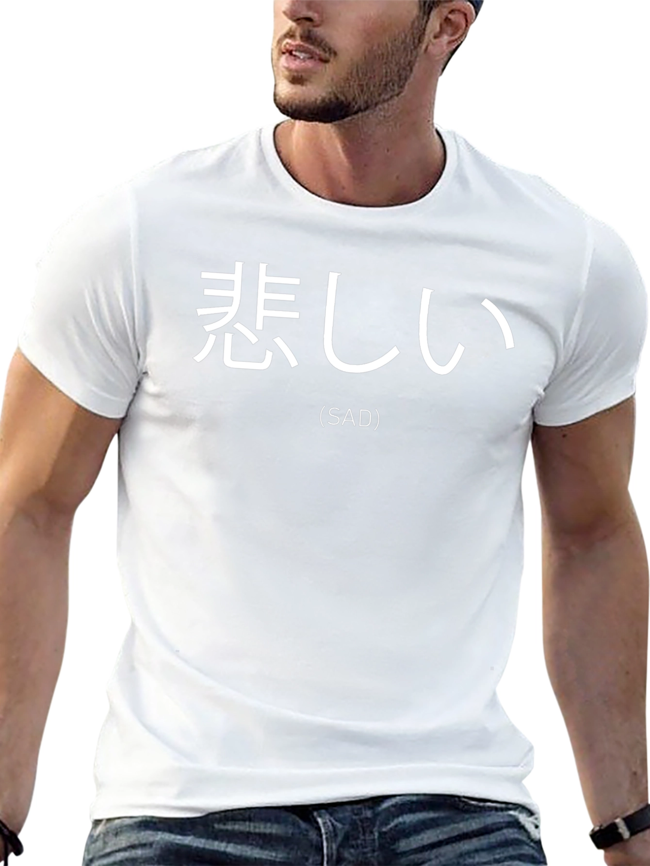 Sad Kanji T-Shirt - Japanese Aesthetic Tee