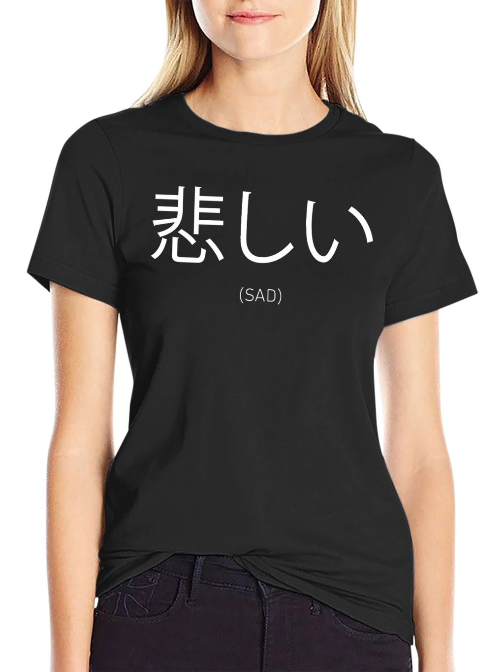 Sad Kanji T-Shirt - Japanese Aesthetic Tee