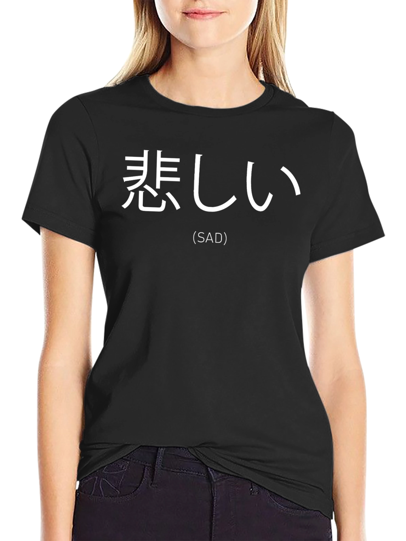 Sad Kanji T-Shirt - Japanese Aesthetic Tee