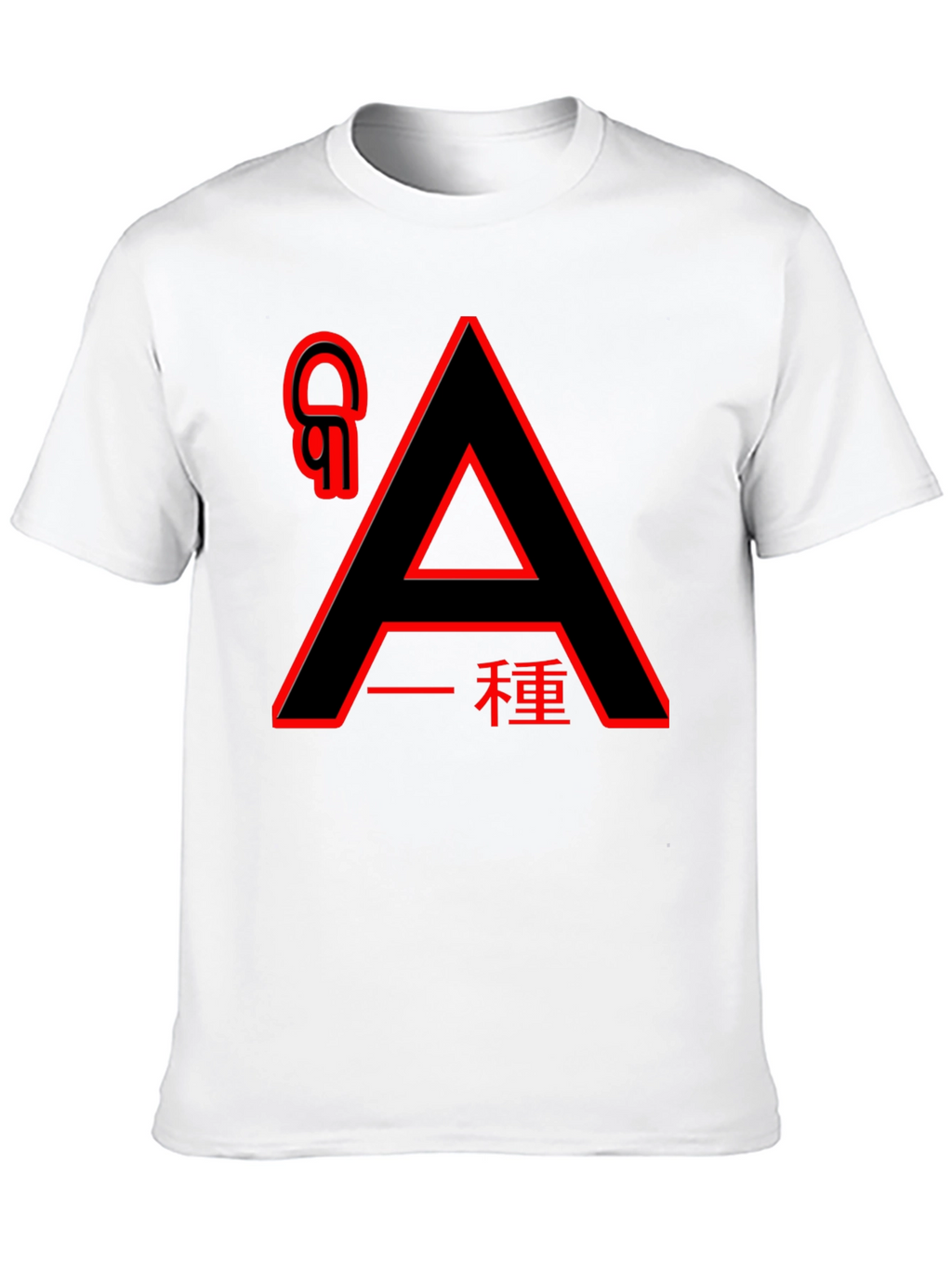 Graphic Print Crew Neck Tee - Red Accents