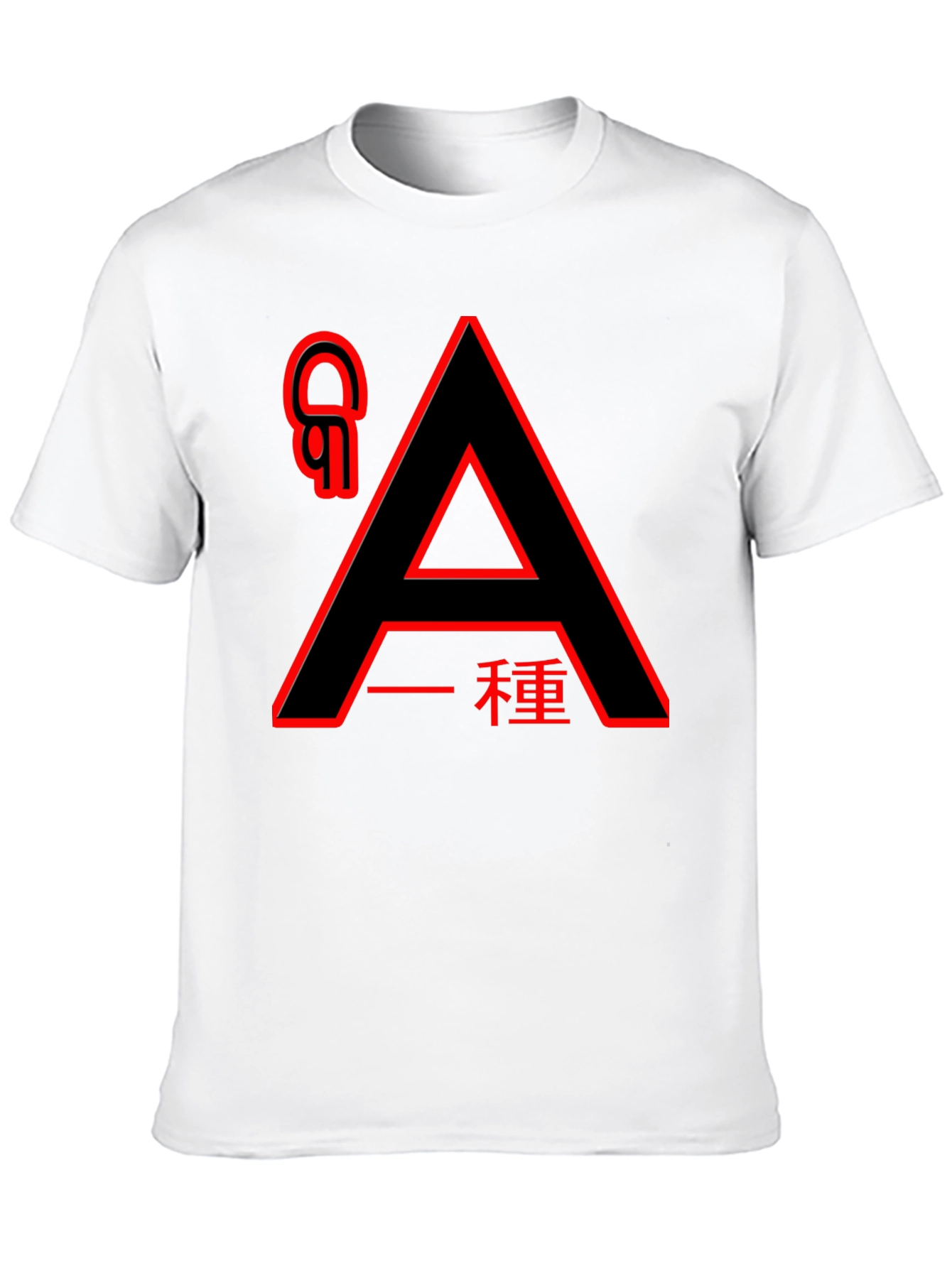 Graphic Print Crew Neck Tee - Red Accents