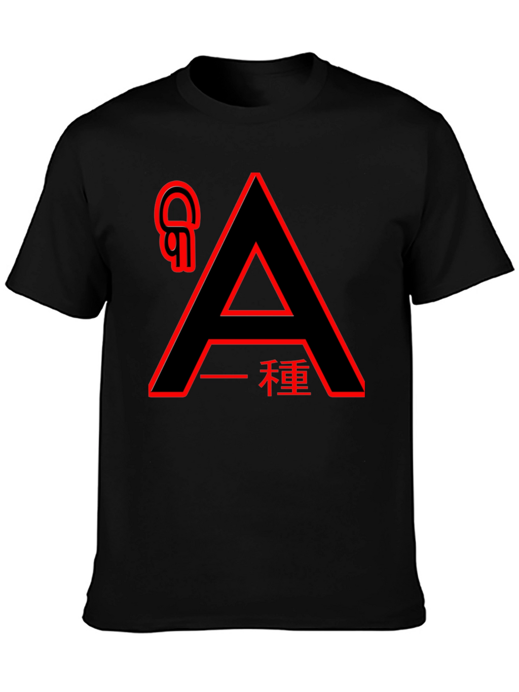 Graphic Print Crew Neck Tee - Red Accents