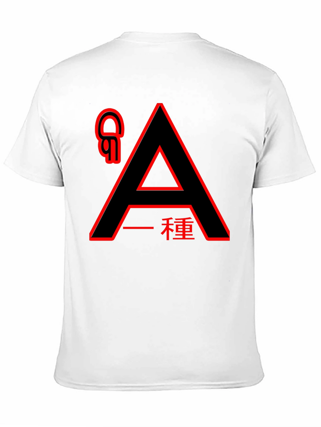 Graphic Print Crew Neck Tee - Red Accents