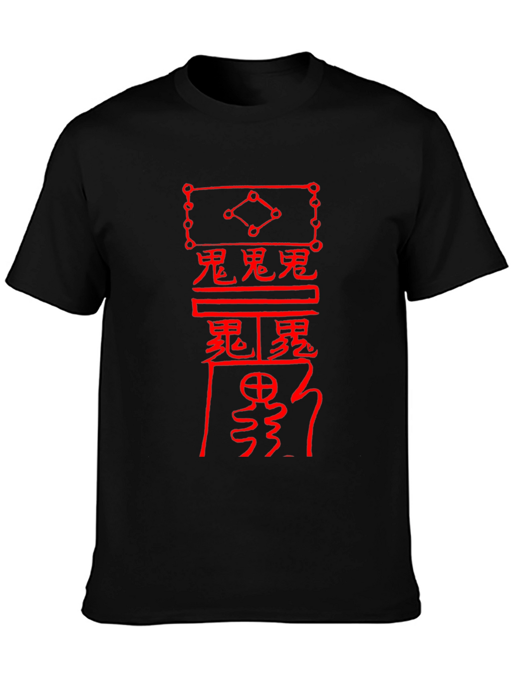Mystic Symbol Graphic Tee - Black