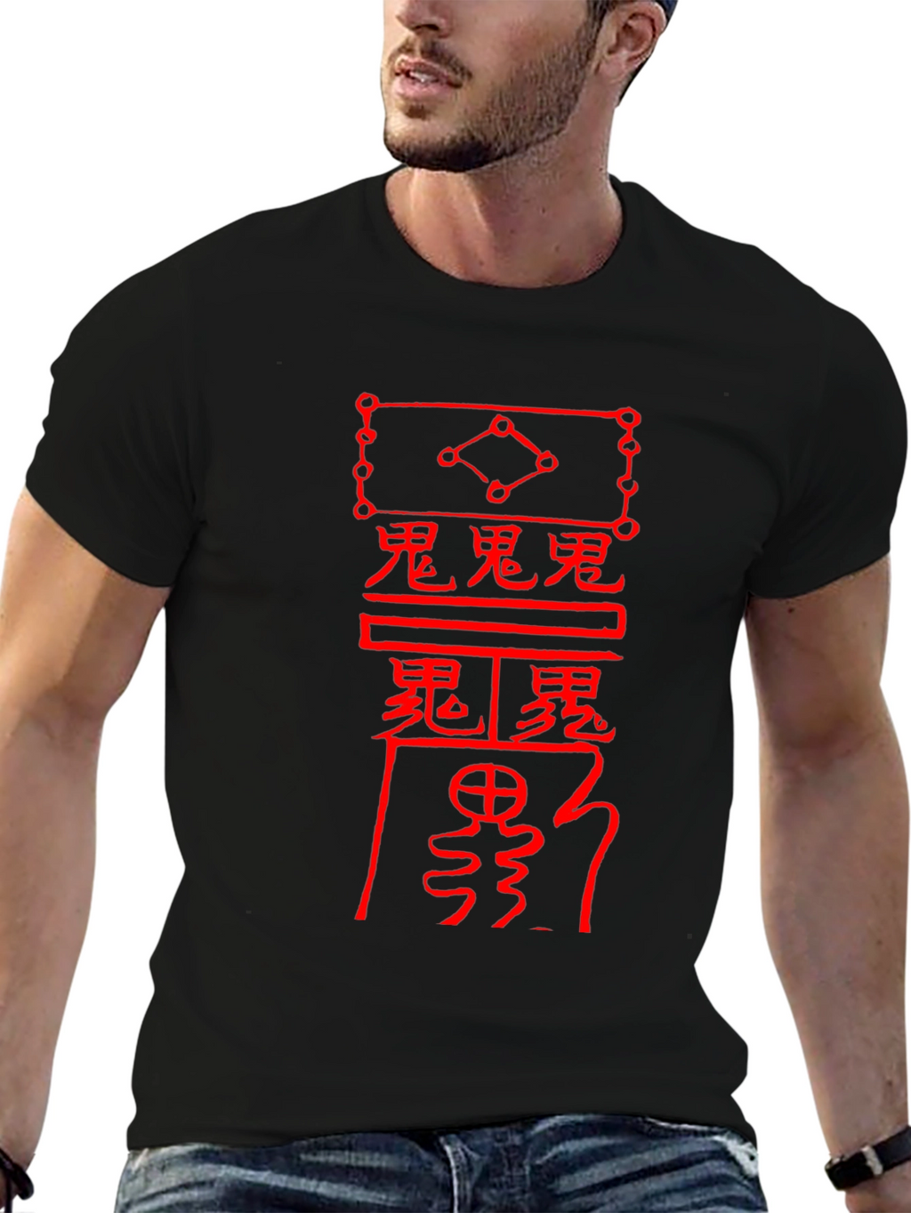 Mystic Symbol Graphic Tee - Black