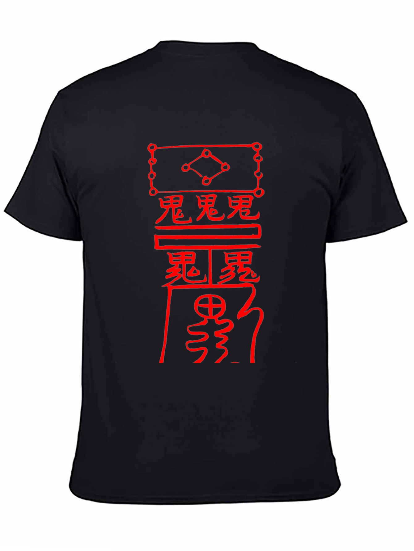 Mystic Symbol Graphic Tee - Black
