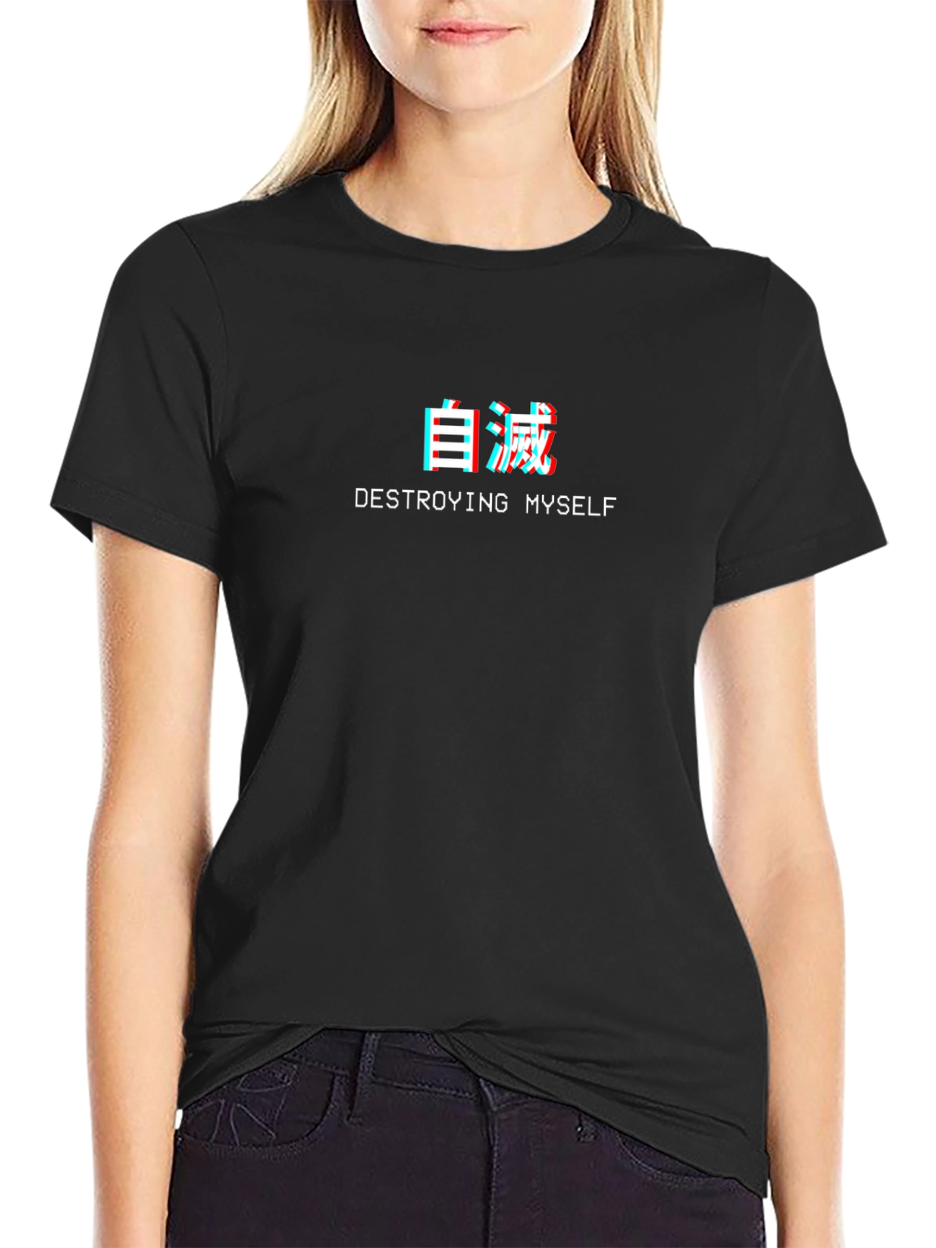 Destroying Myself T-Shirt - Edgy Aesthetic