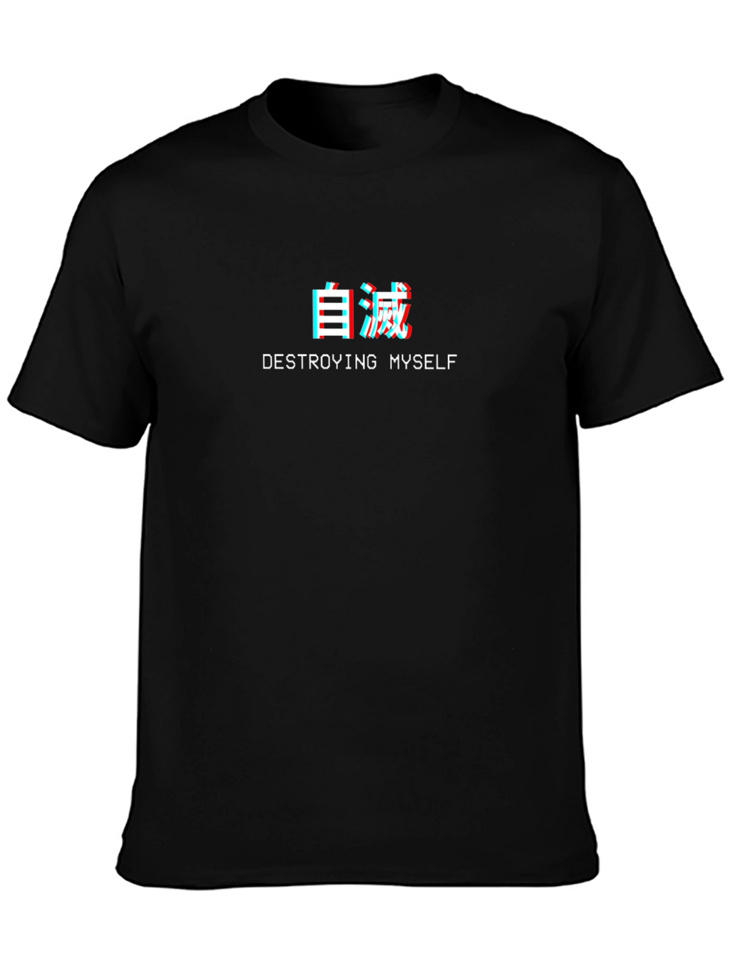 Destroying Myself T-Shirt - Edgy Aesthetic