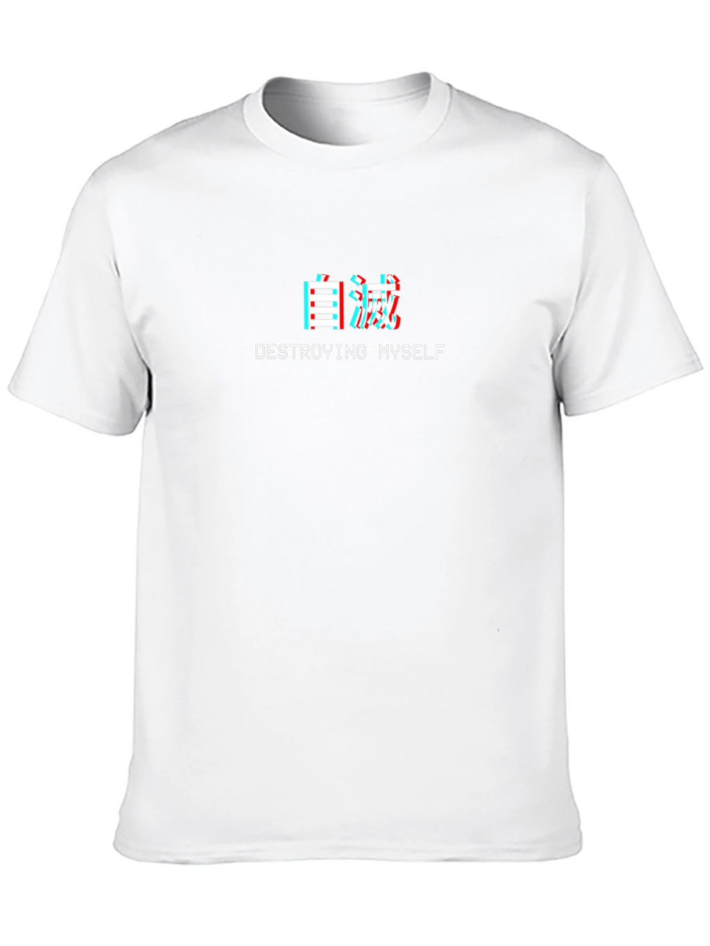 Destroying Myself T-Shirt - Edgy Aesthetic