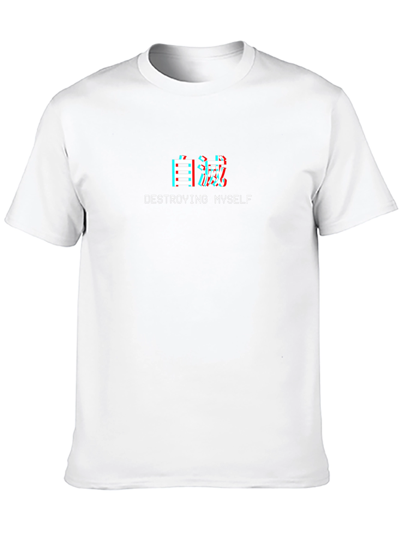 Destroying Myself T-Shirt - Edgy Aesthetic