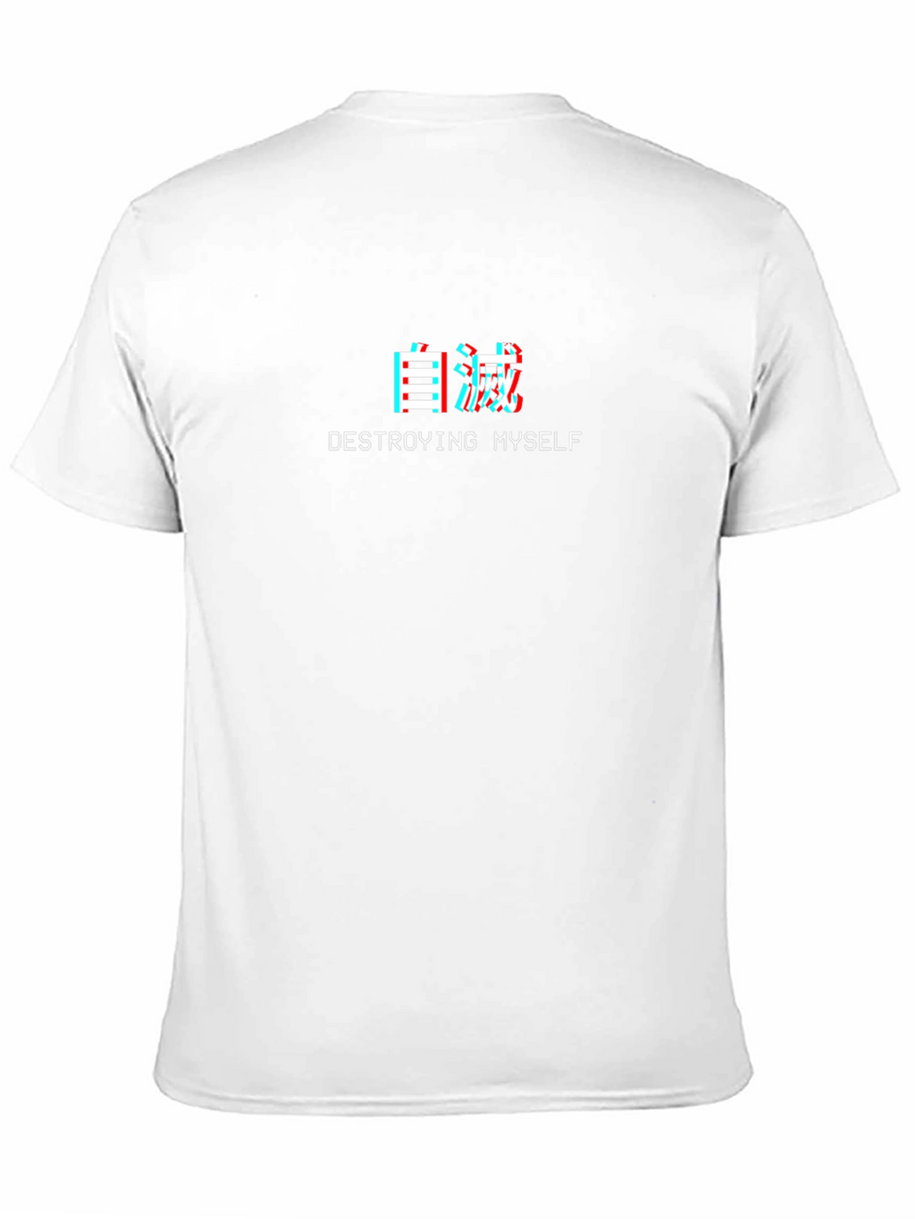 Destroying Myself T-Shirt - Edgy Aesthetic