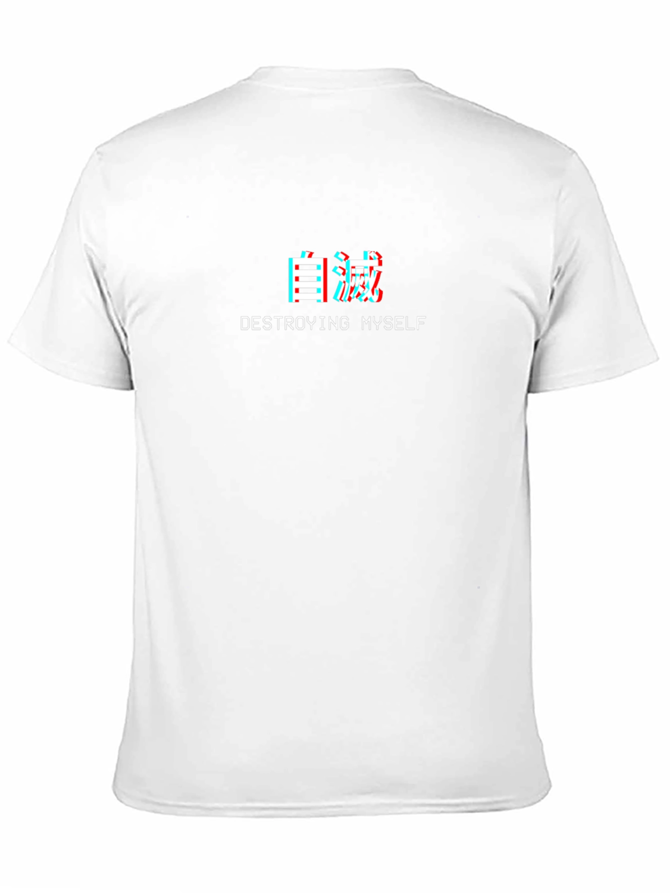 Destroying Myself T-Shirt - Edgy Aesthetic