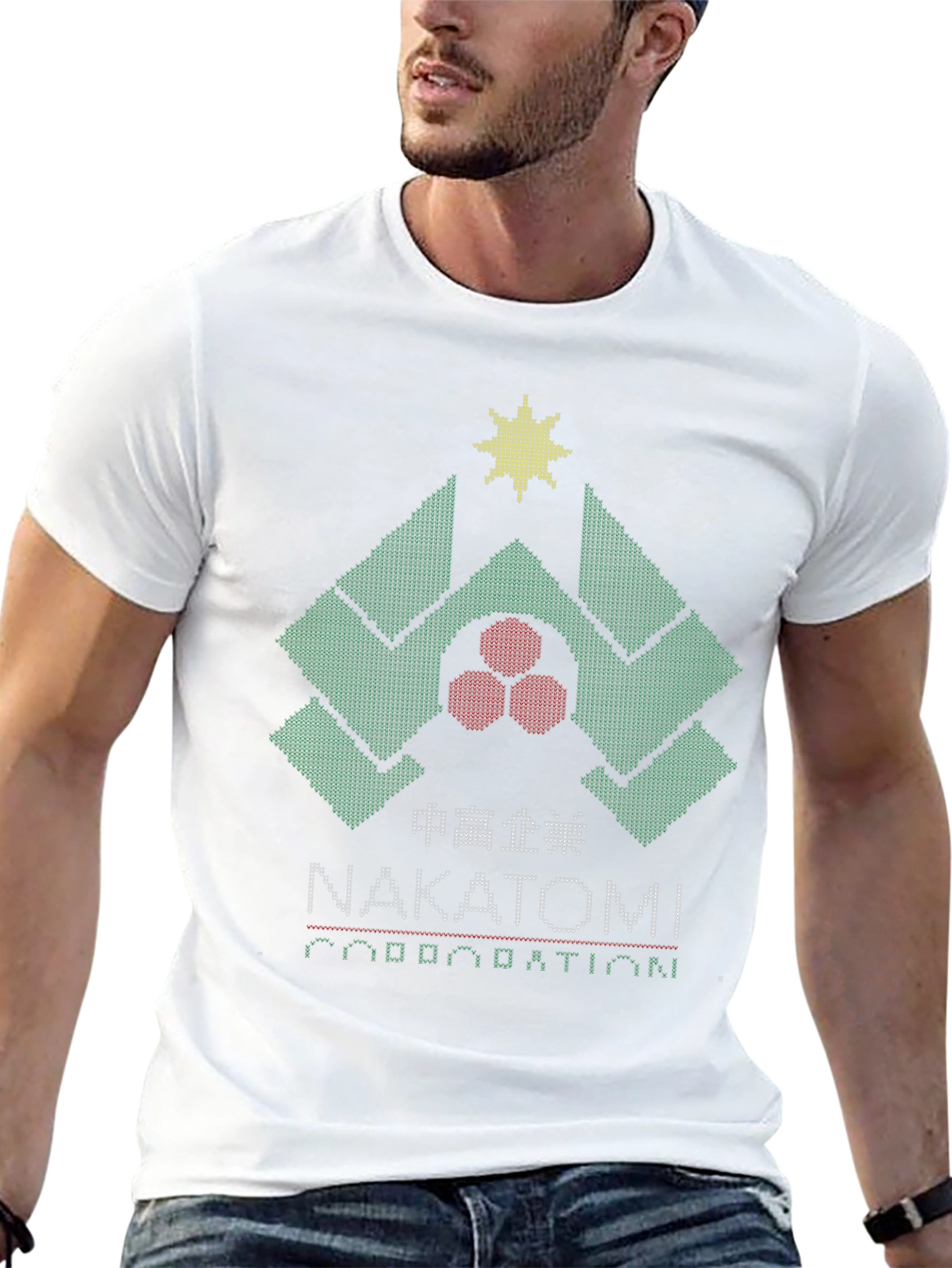 Nakatomi Plaza Holiday T-Shirt