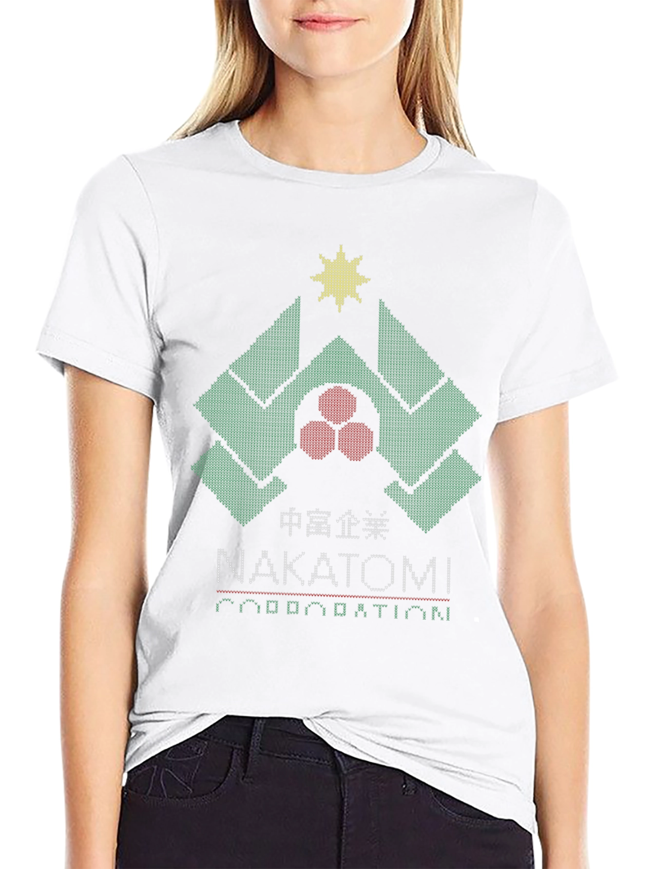 Nakatomi Plaza Holiday T-Shirt