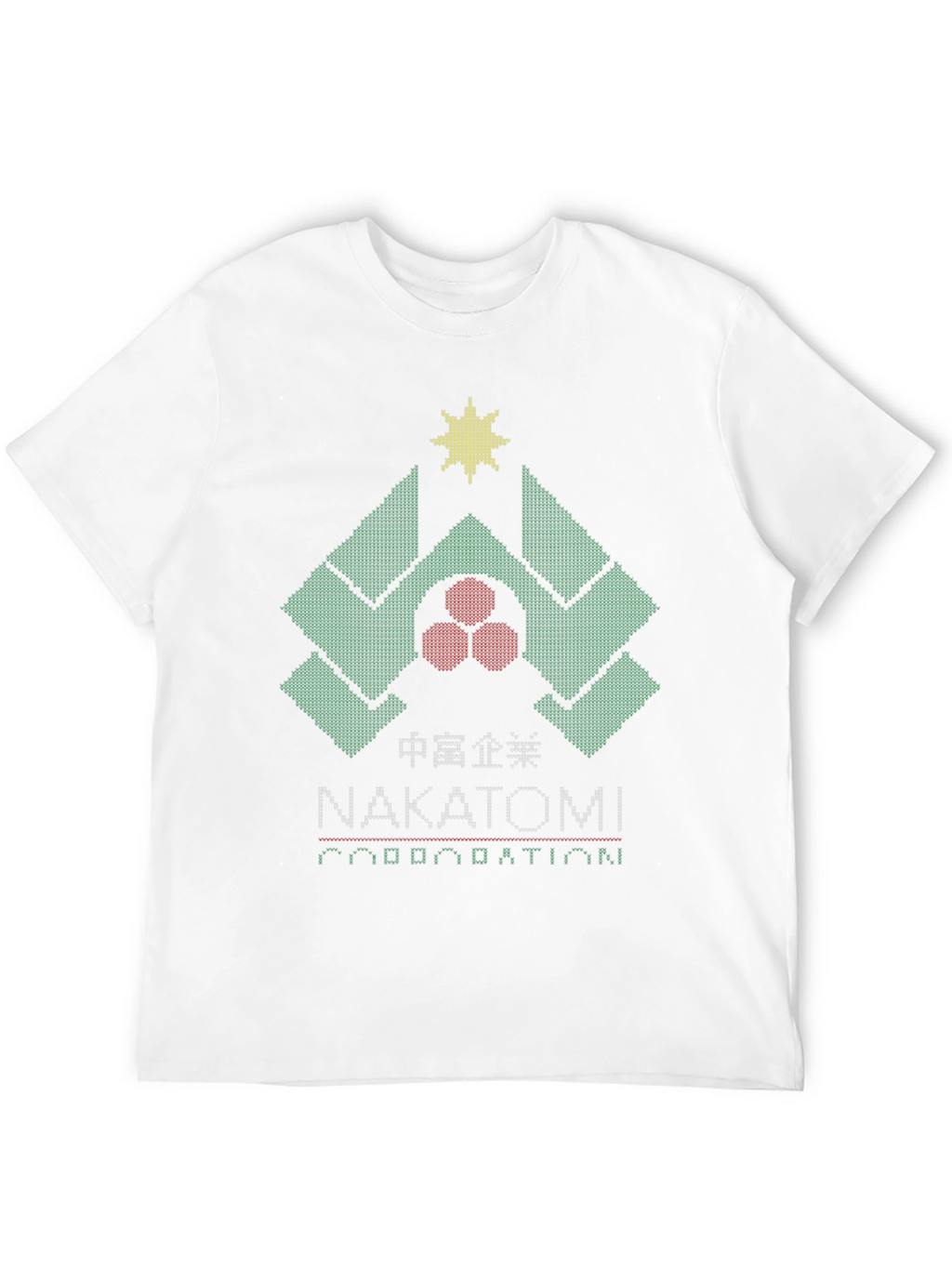 Nakatomi Plaza Holiday T-Shirt