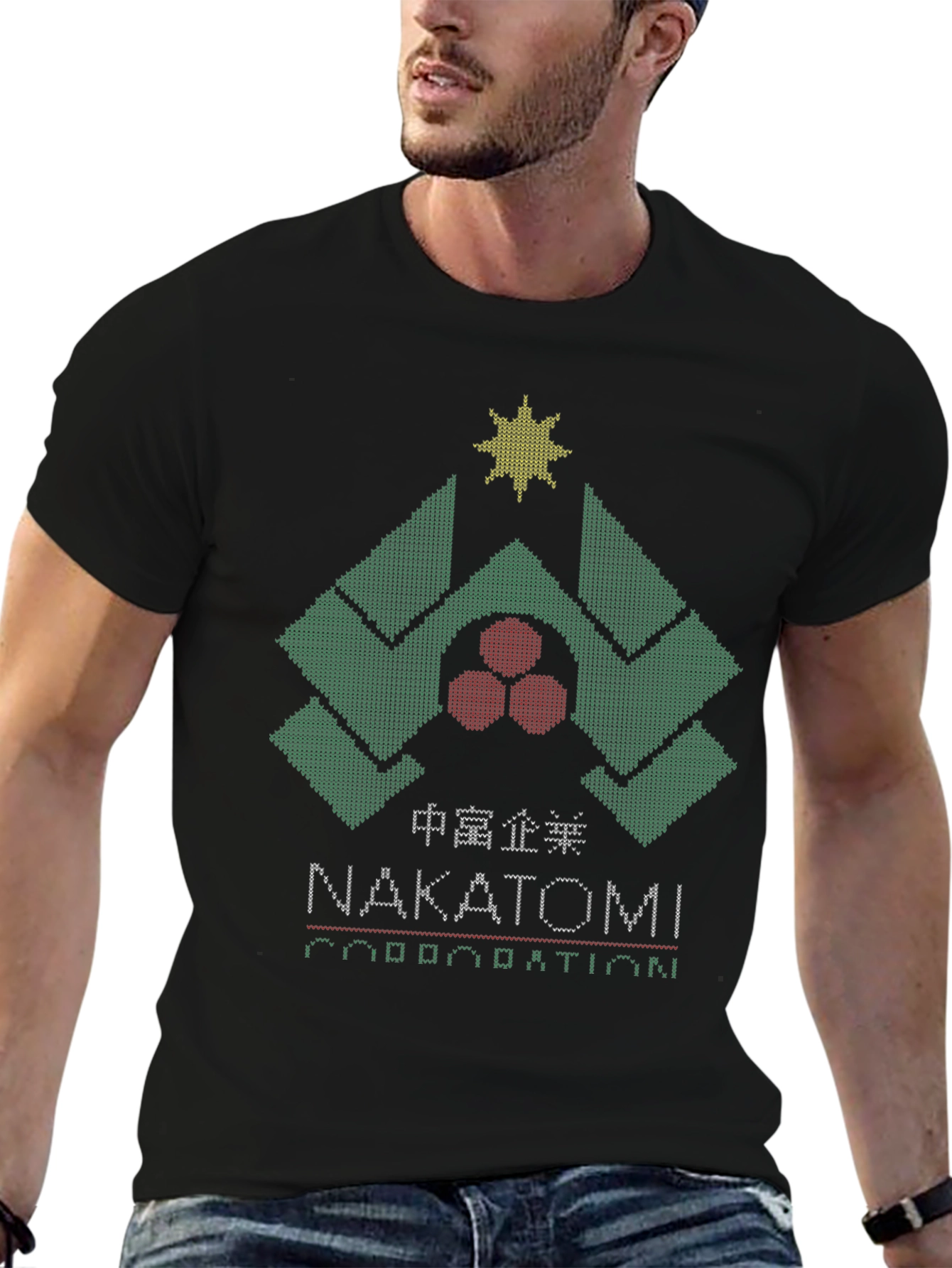 Nakatomi Plaza Holiday T-Shirt