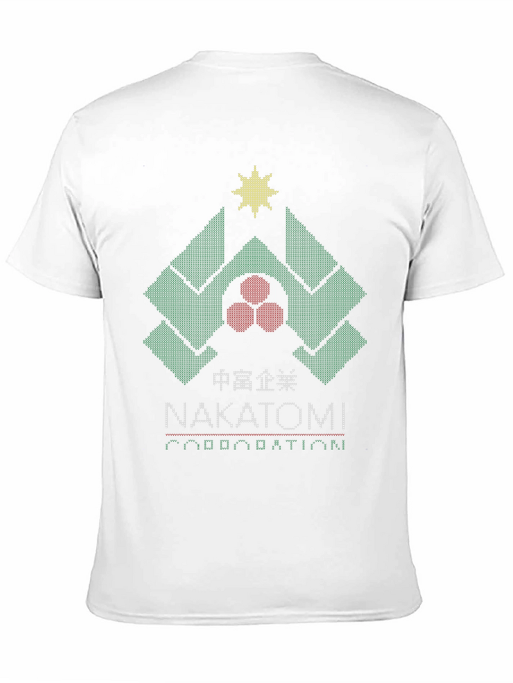 Nakatomi Plaza Holiday T-Shirt