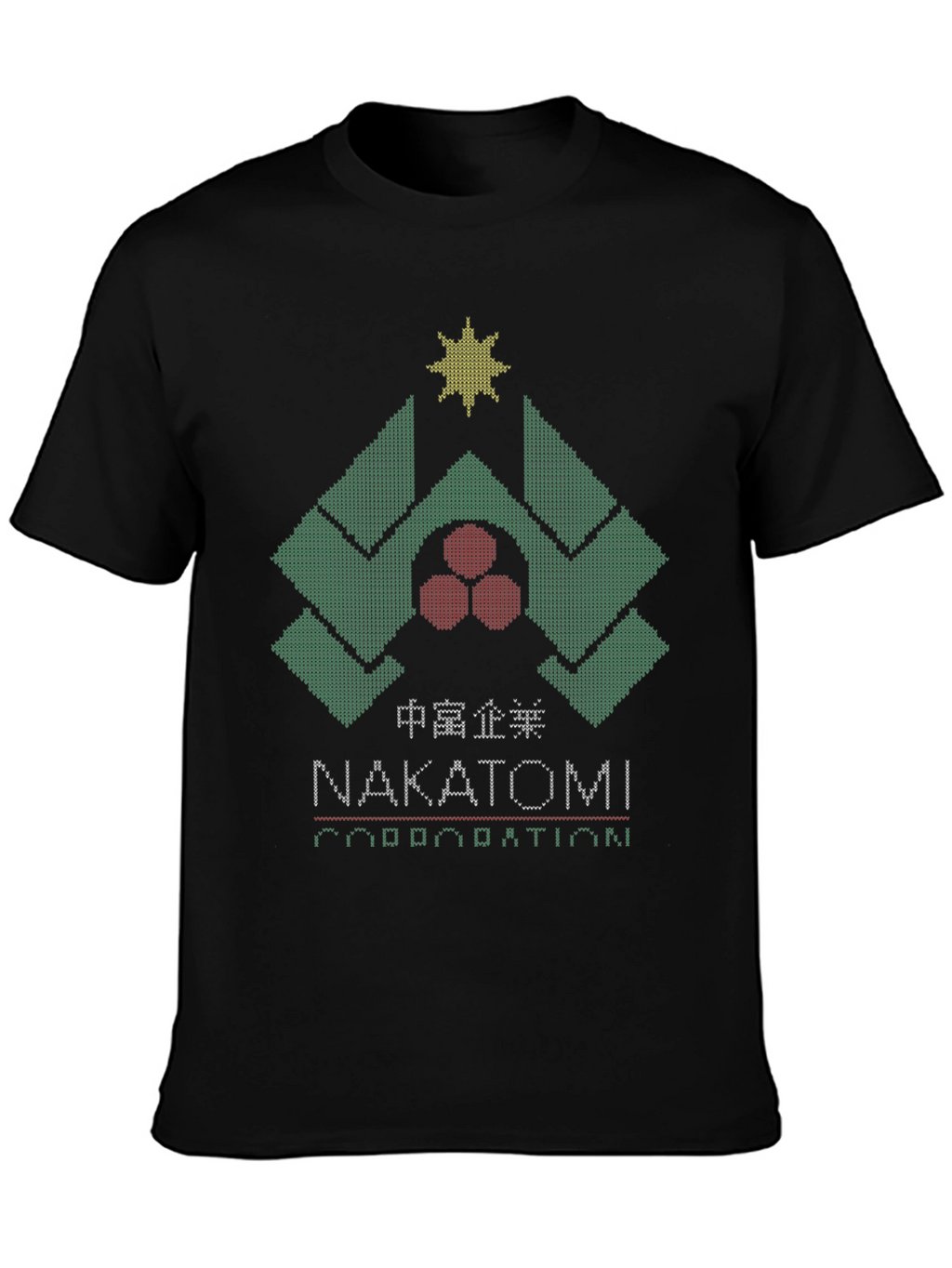 Nakatomi Plaza Holiday T-Shirt