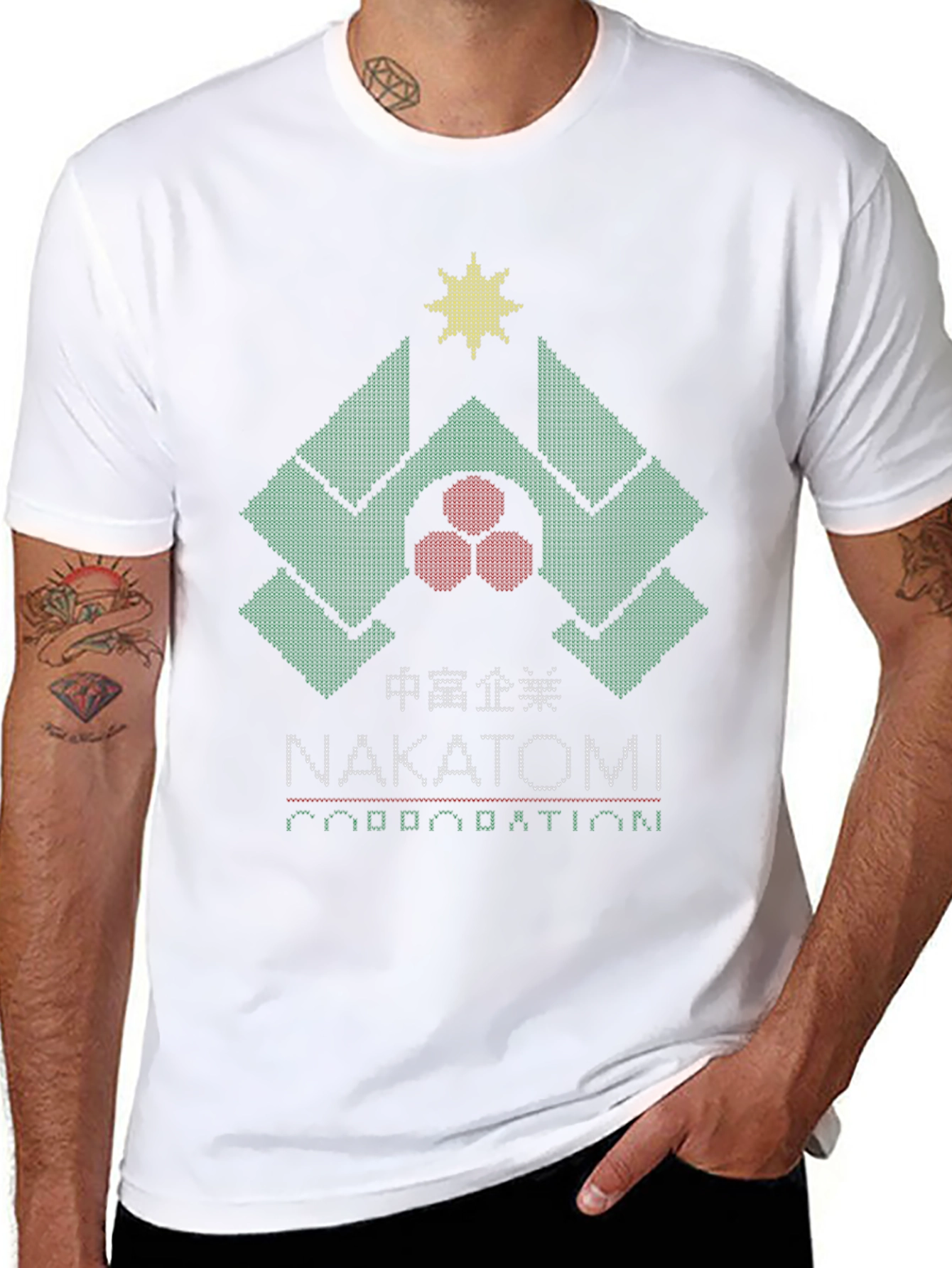 Nakatomi Plaza Holiday T-Shirt