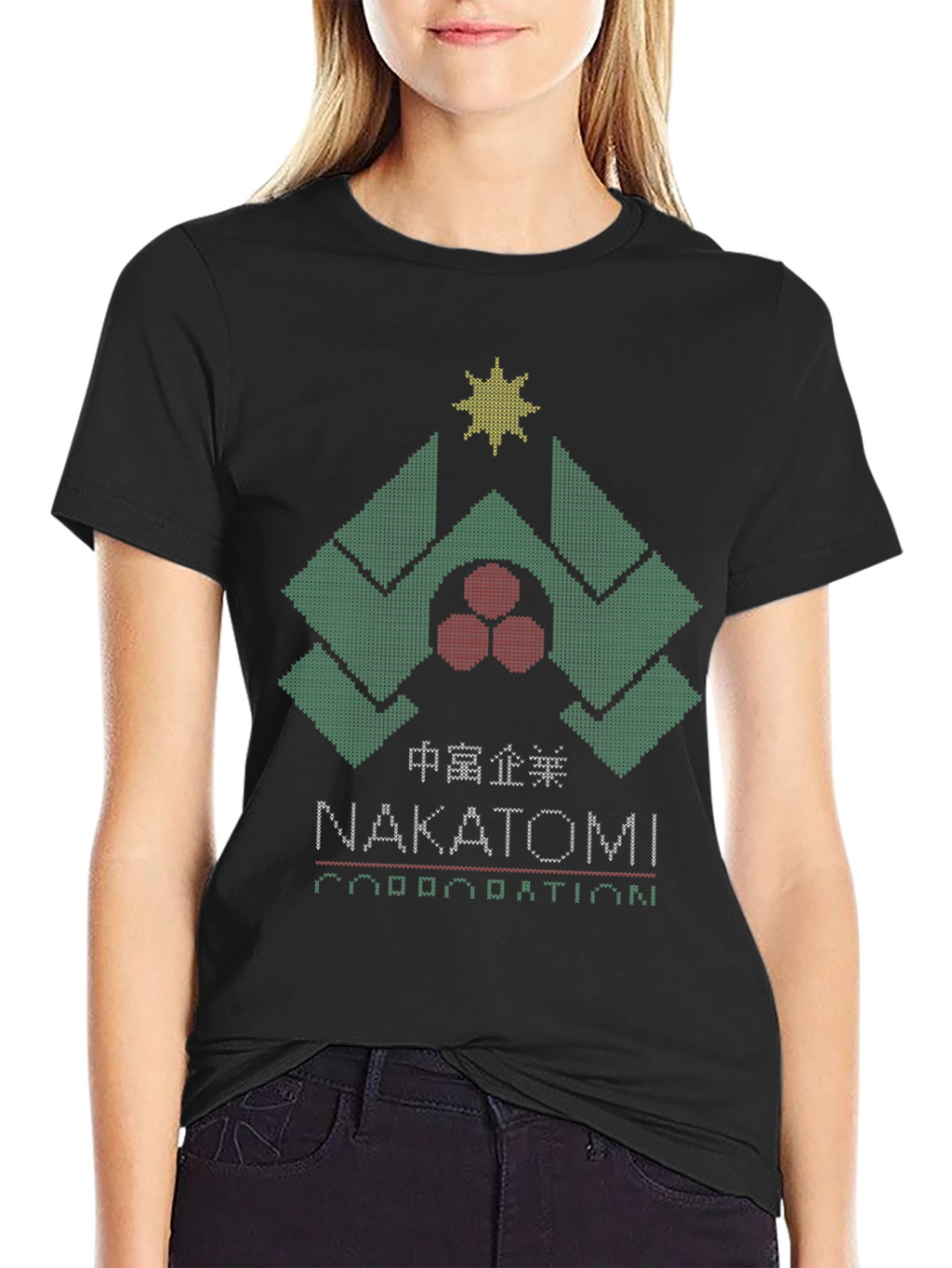 Nakatomi Plaza Holiday T-Shirt