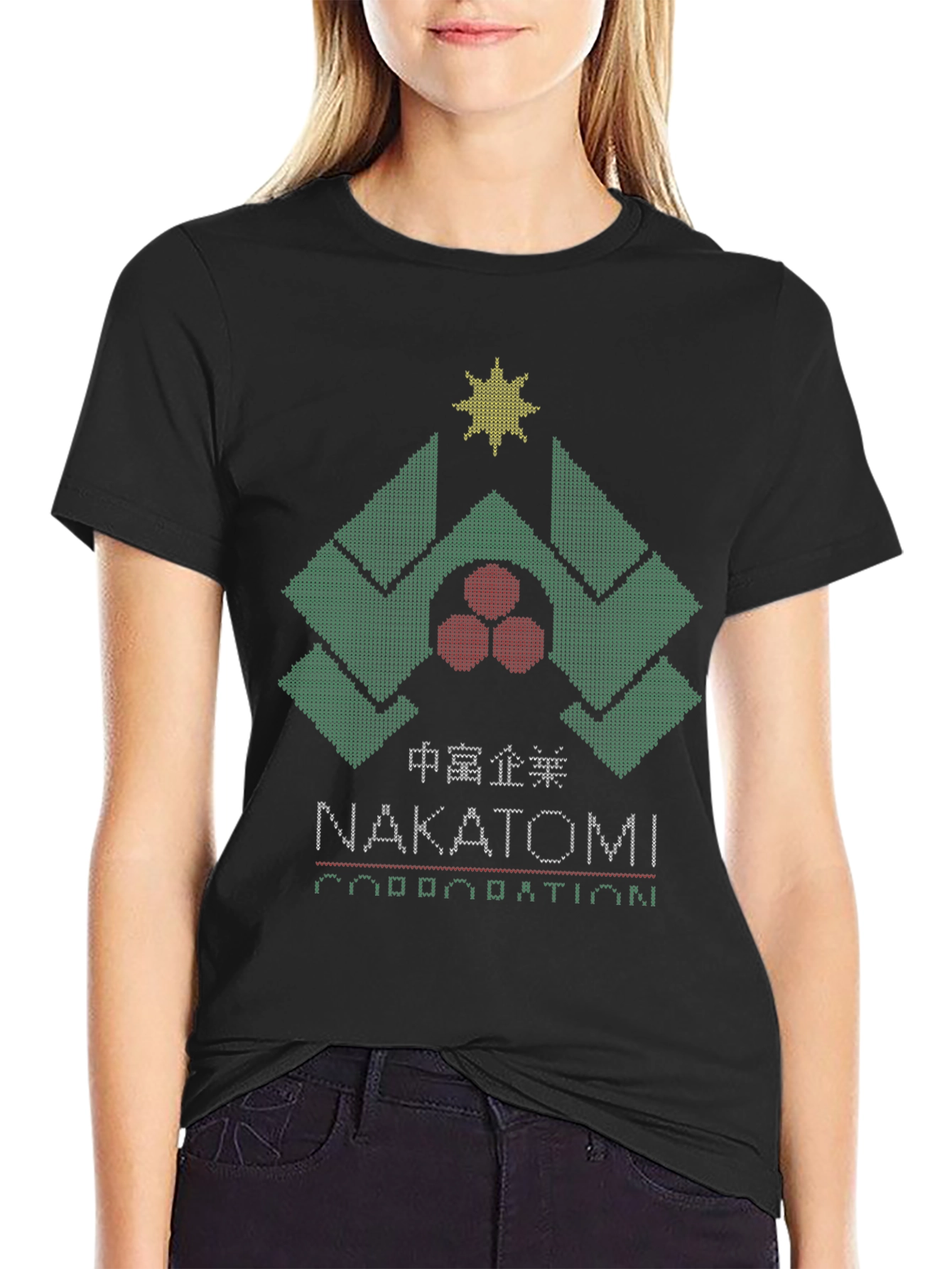 Nakatomi Plaza Holiday T-Shirt