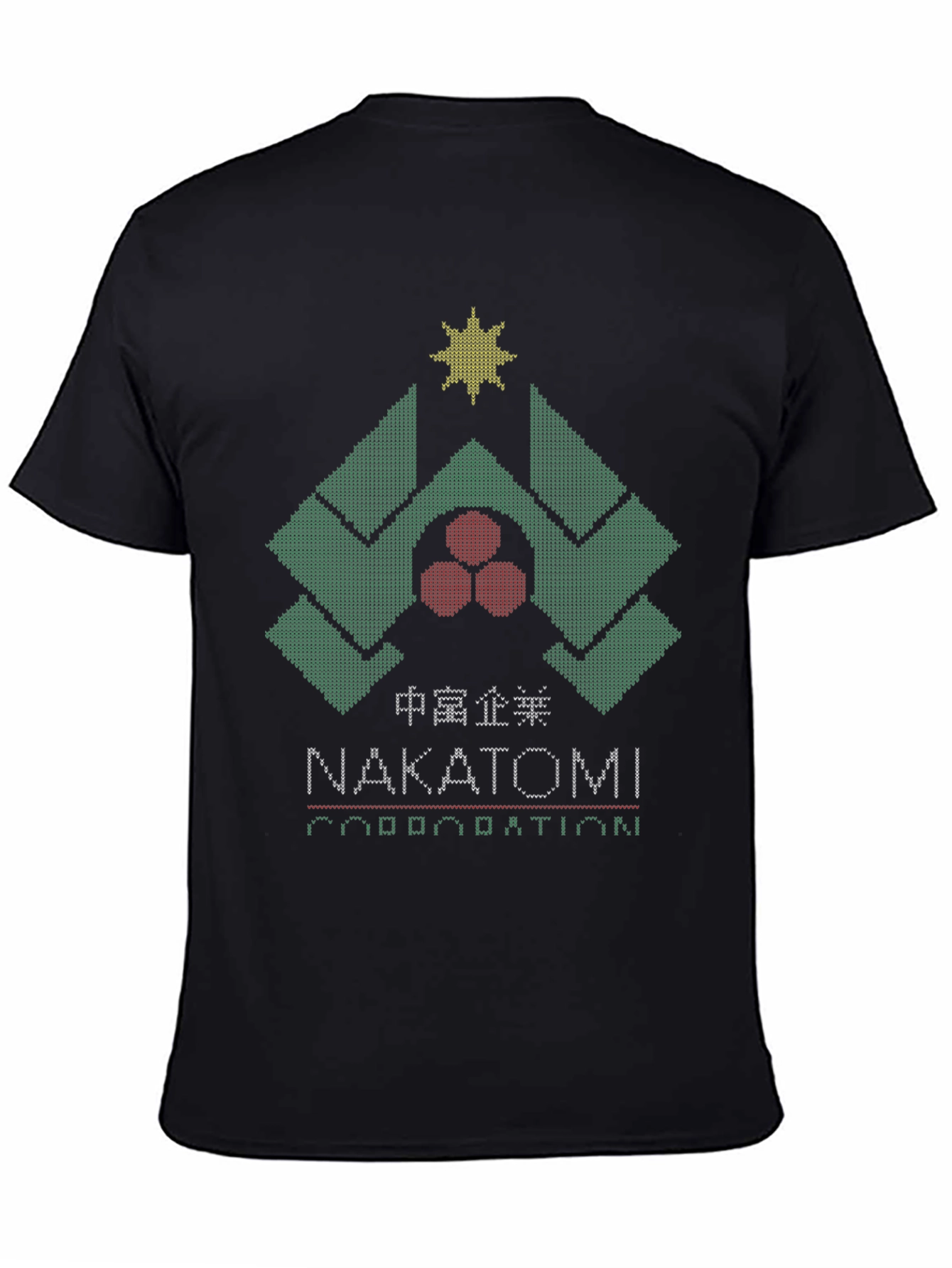 Nakatomi Plaza Holiday T-Shirt