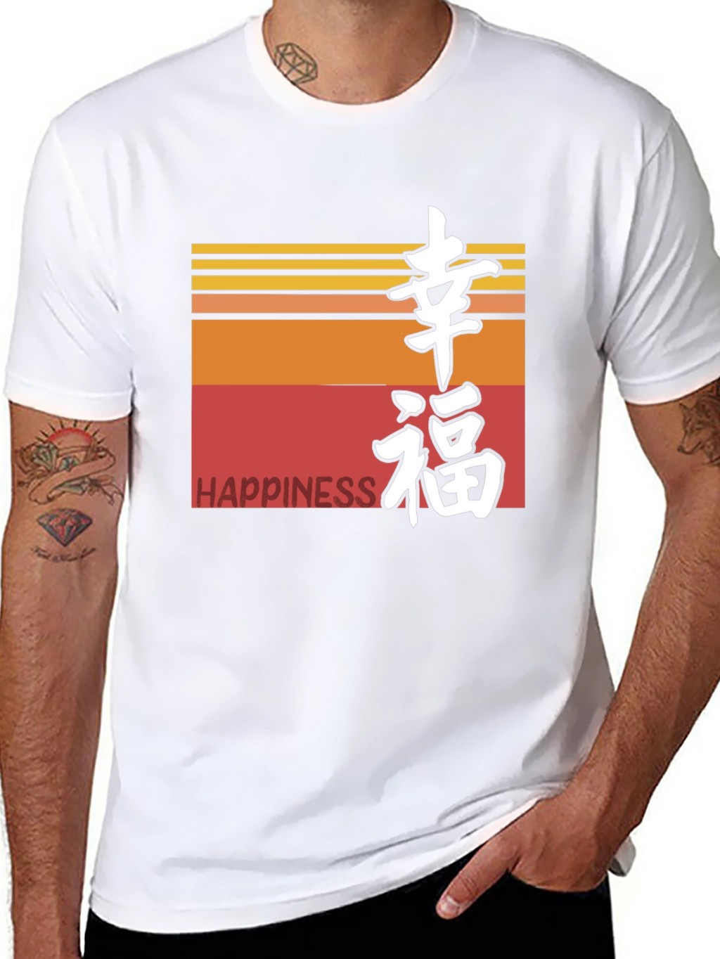 Happiness Kanji Graphic T-Shirt - Retro Style