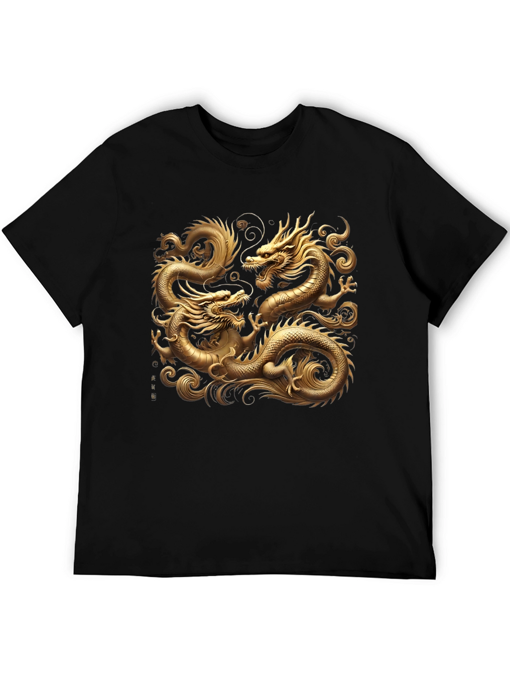 Golden Dragon Graphic Black T-Shirt