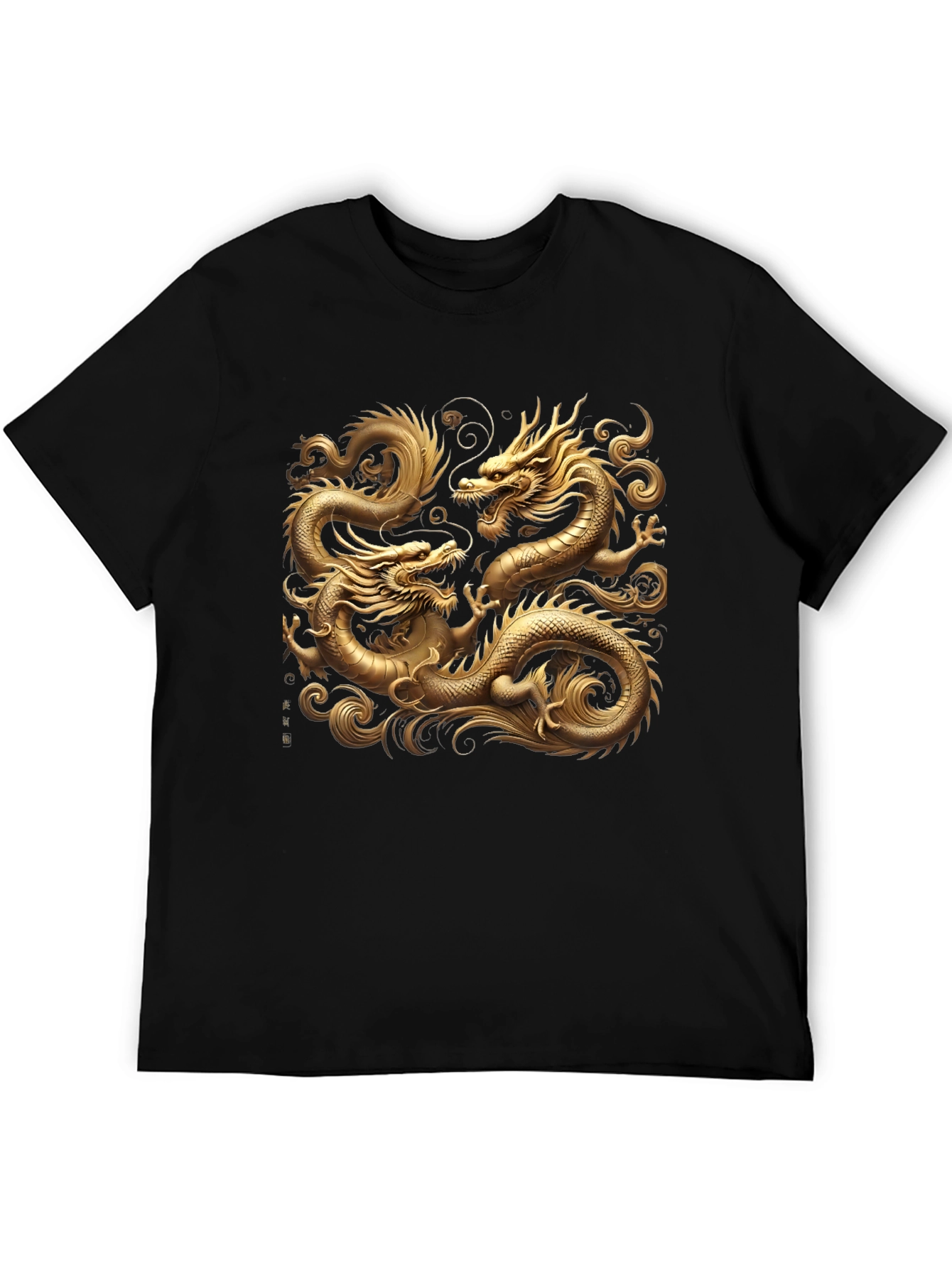 Golden Dragon Graphic Black T-Shirt