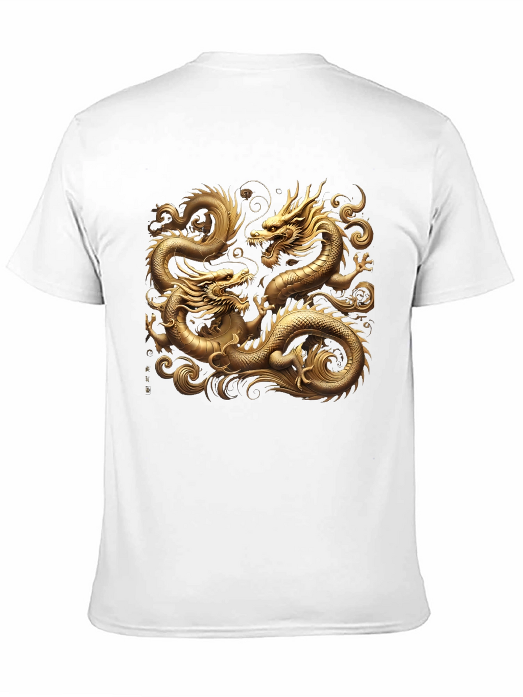 Golden Dragon Graphic Black T-Shirt