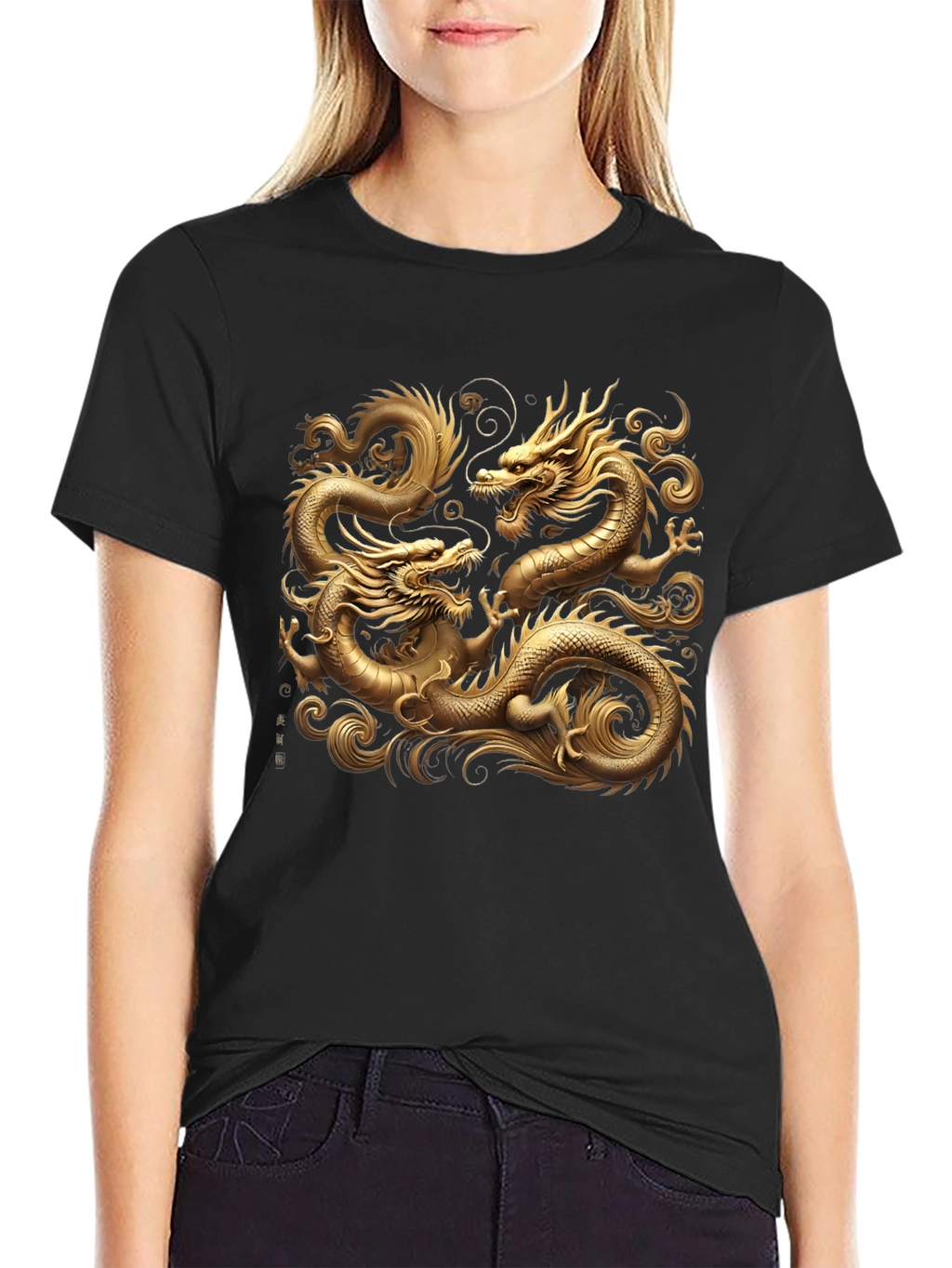 Golden Dragon Graphic Black T-Shirt