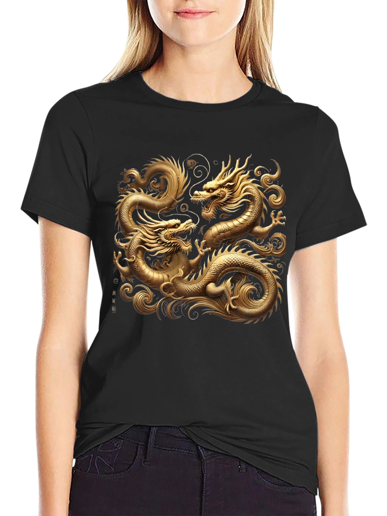 Golden Dragon Graphic Black T-Shirt