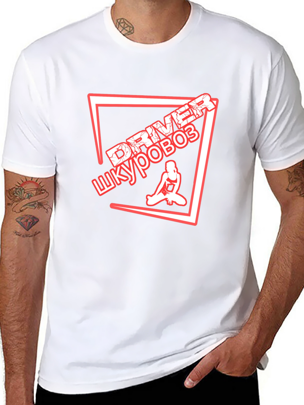 Driver Shkurovoz Graphic T-Shirt